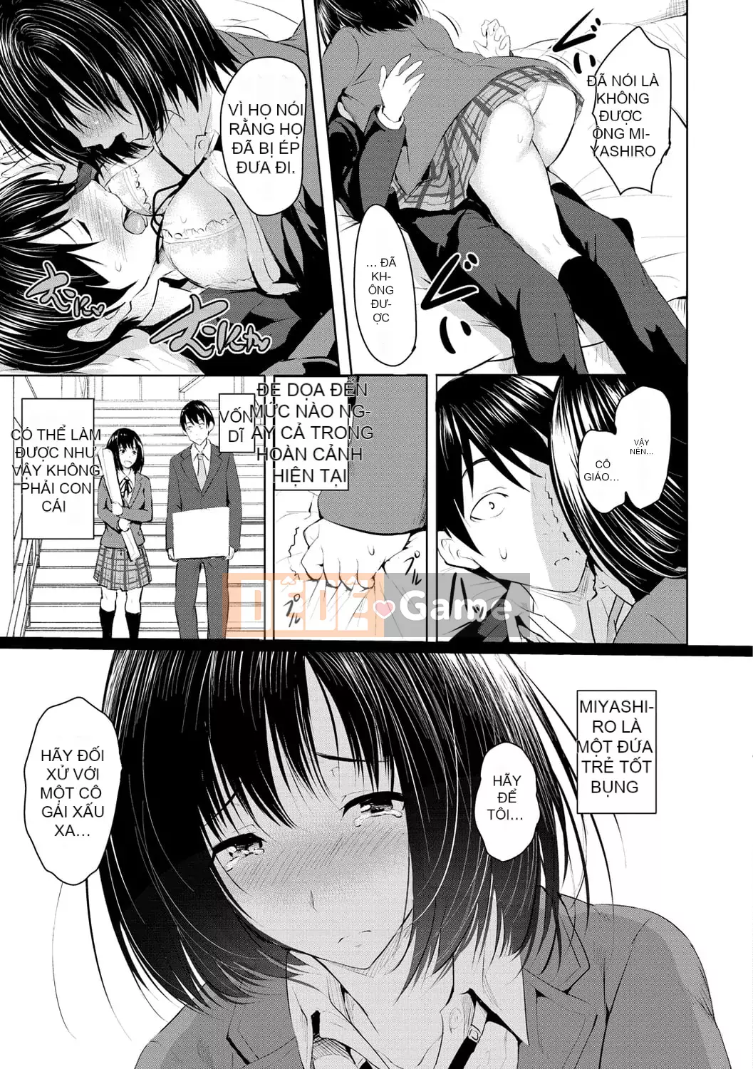 [Takashi] Yumegatari [Kỹ thuật số]