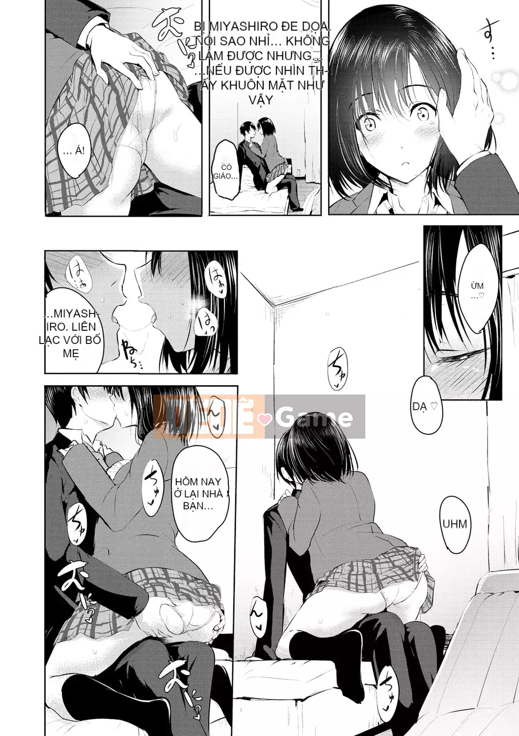 [Takashi] Yumegatari [Kỹ thuật số]