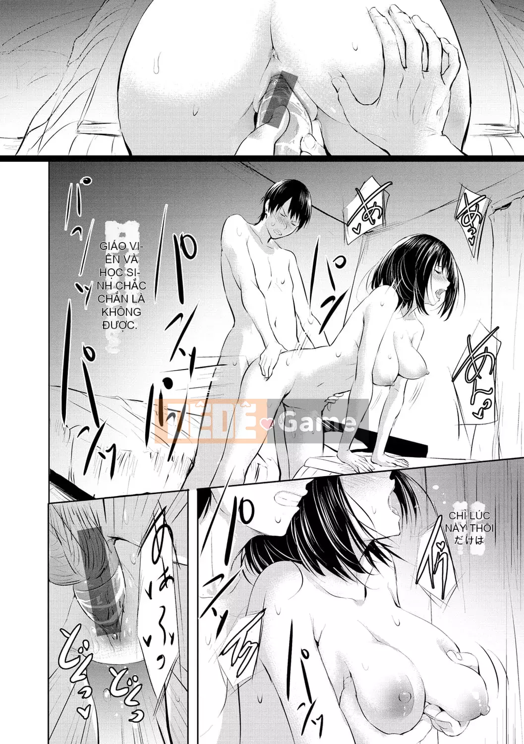 [Takashi] Yumegatari [Kỹ thuật số]