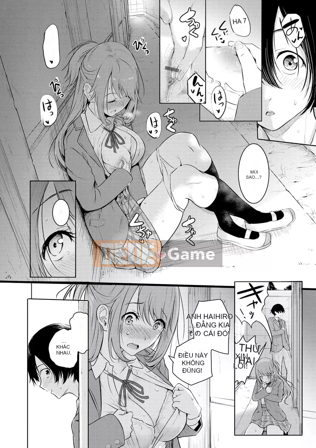 [Takashi] Yumegatari [Kỹ thuật số]