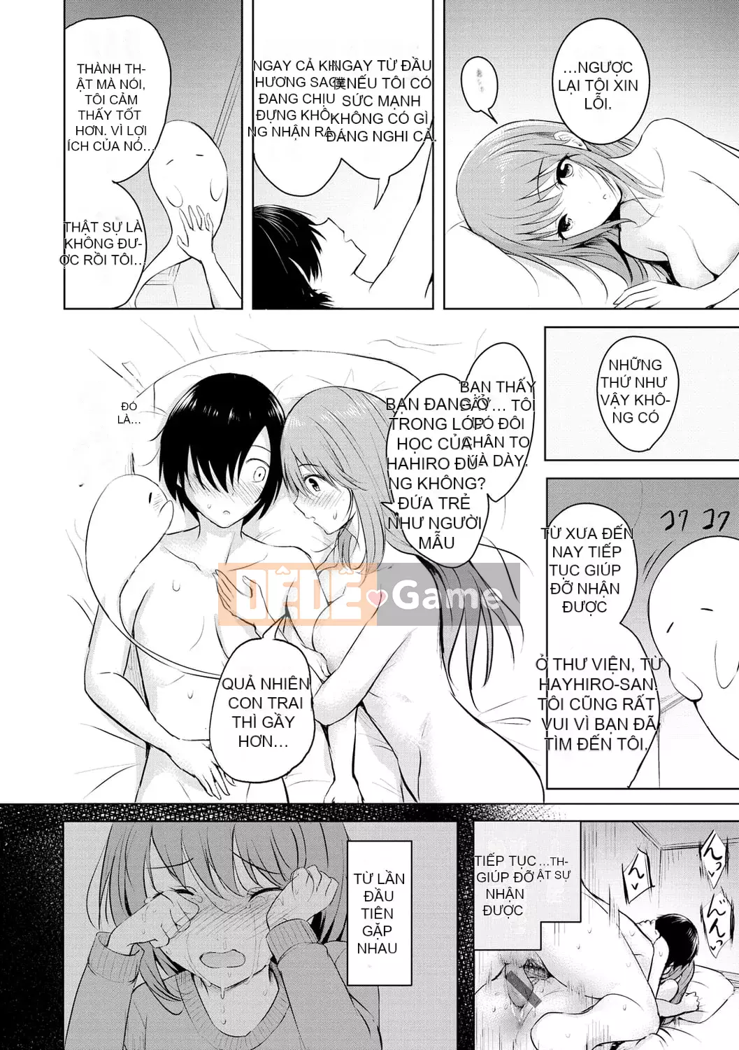 [Takashi] Yumegatari [Kỹ thuật số]