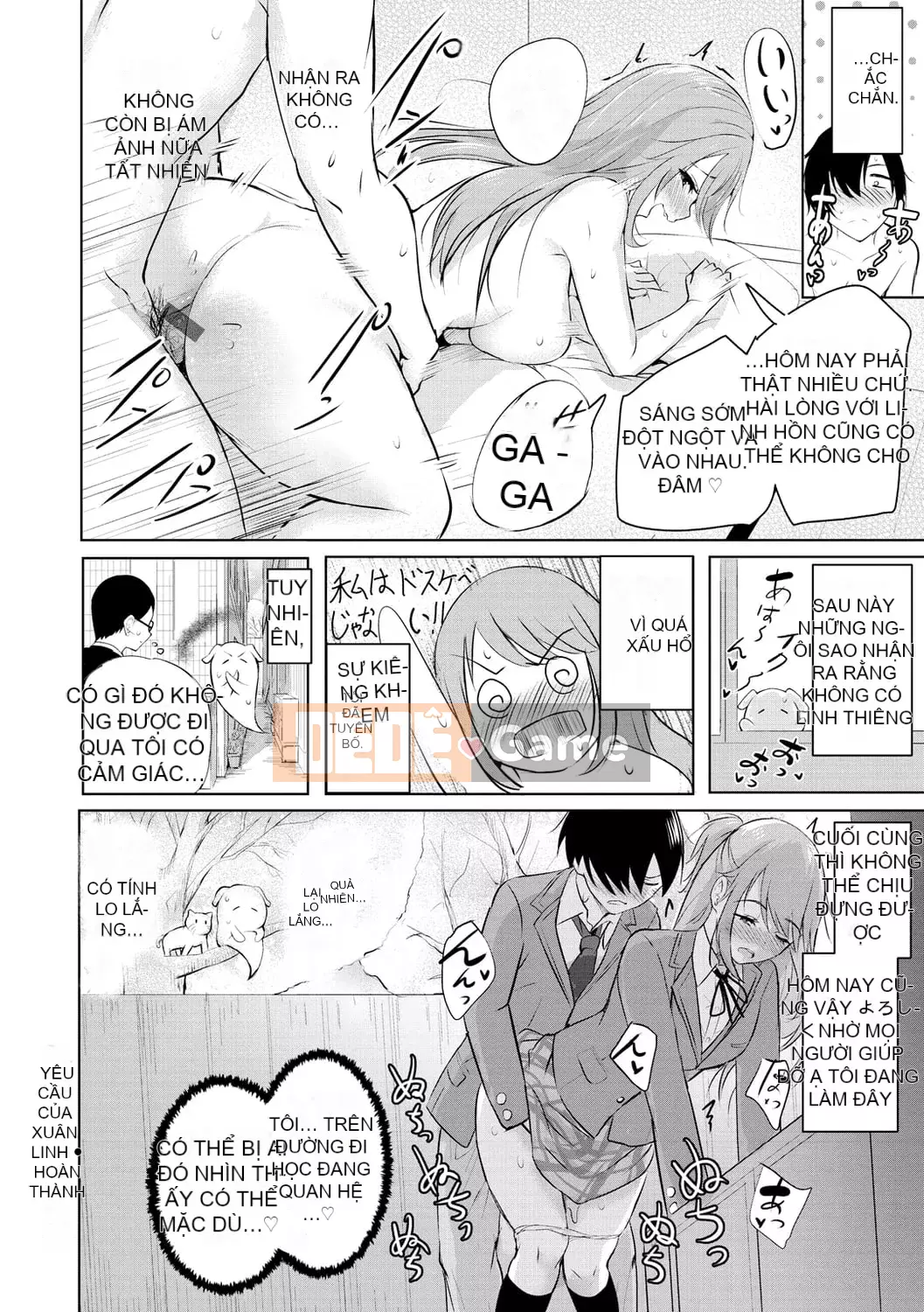 [Takashi] Yumegatari [Kỹ thuật số]