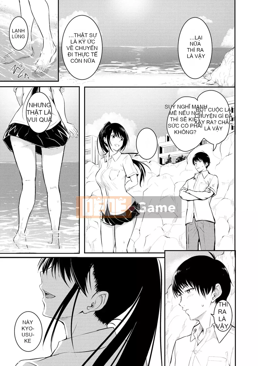 [Takashi] Yumegatari [Kỹ thuật số]