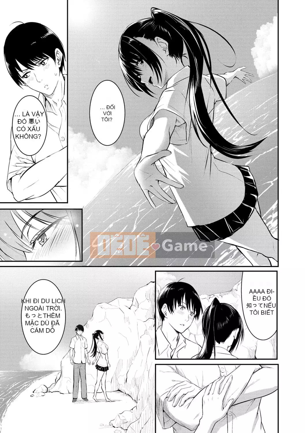 [Takashi] Yumegatari [Kỹ thuật số]