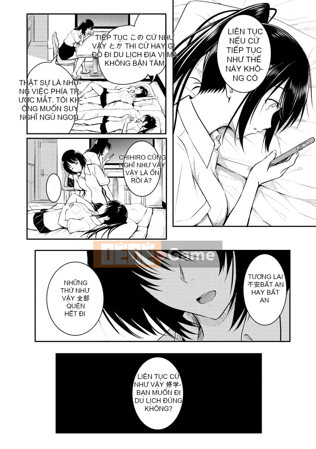 [Takashi] Yumegatari [Kỹ thuật số]