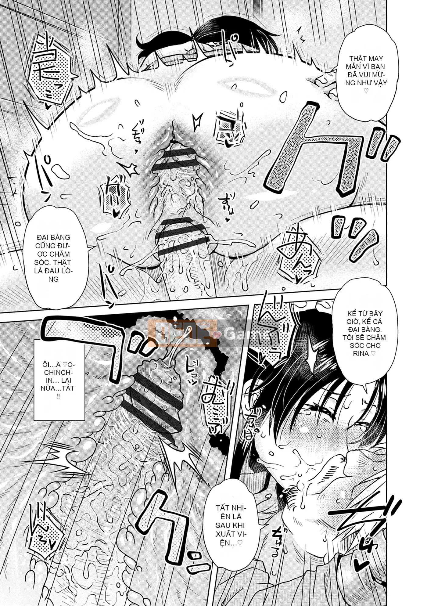 [Kurumiya Mashimin] Lừa mẹ chết đói quan hệ tình dục tan chảy [Kỹ thuật số]