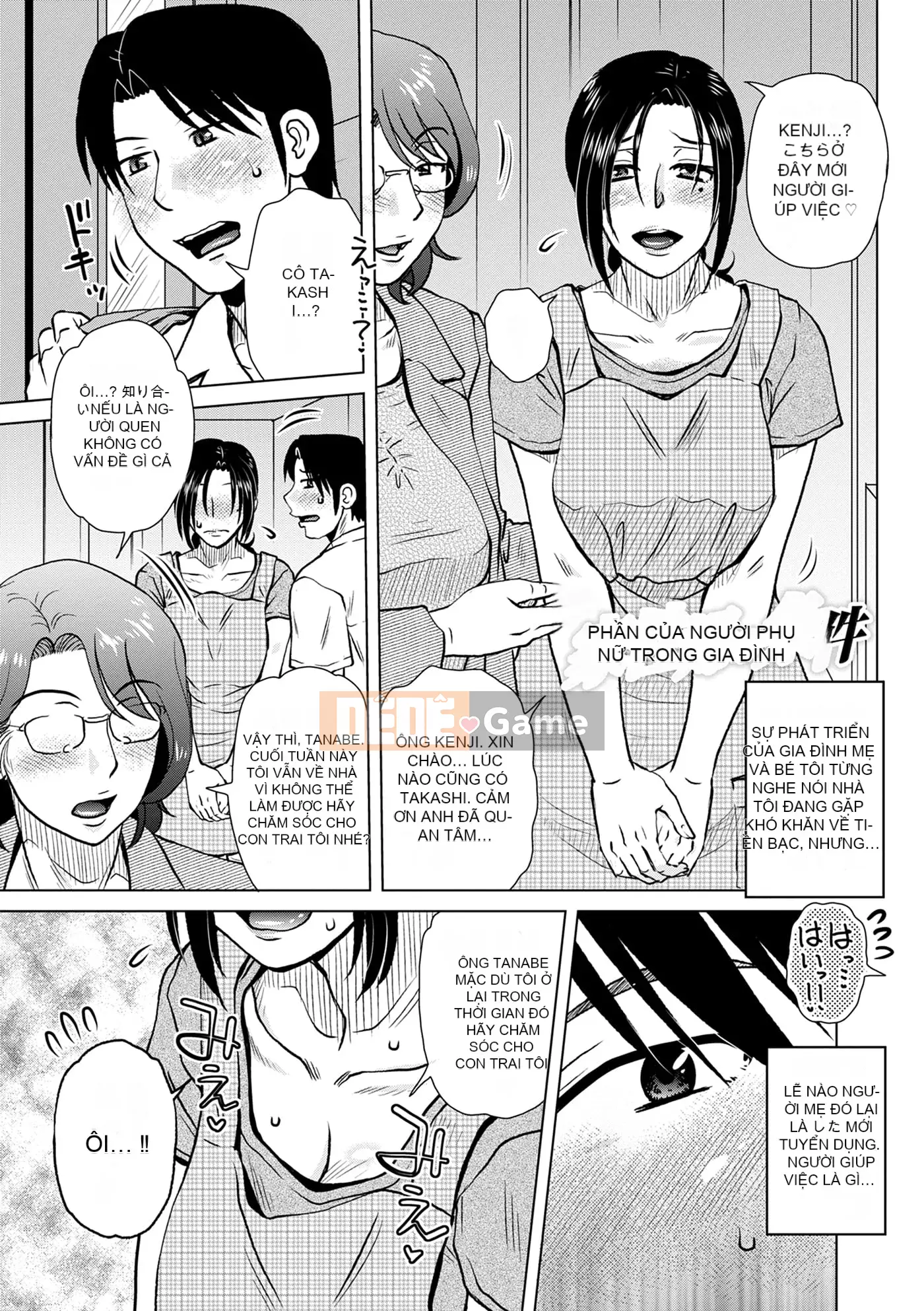 [Kurumiya Mashimin] Lừa mẹ chết đói quan hệ tình dục tan chảy [Kỹ thuật số]