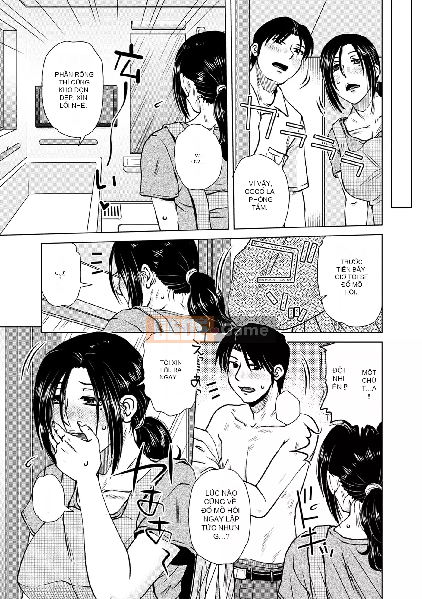 [Kurumiya Mashimin] Lừa mẹ chết đói quan hệ tình dục tan chảy [Kỹ thuật số]