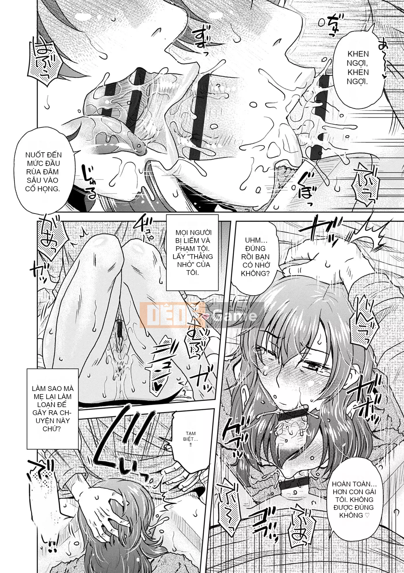 [Kurumiya Mashimin] Lừa mẹ chết đói quan hệ tình dục tan chảy [Kỹ thuật số]