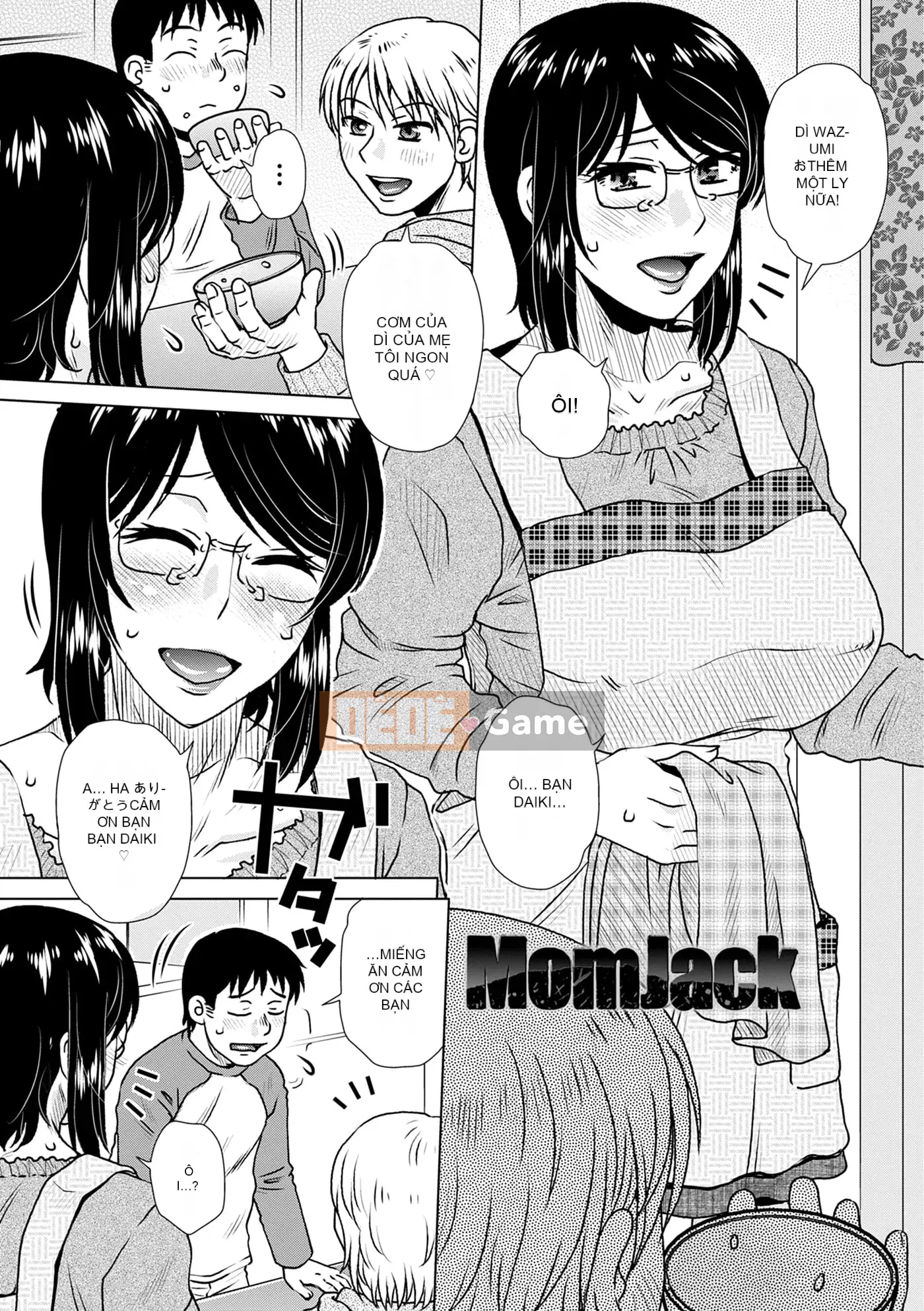 [Kurumiya Mashimin] Lừa mẹ chết đói quan hệ tình dục tan chảy [Kỹ thuật số]