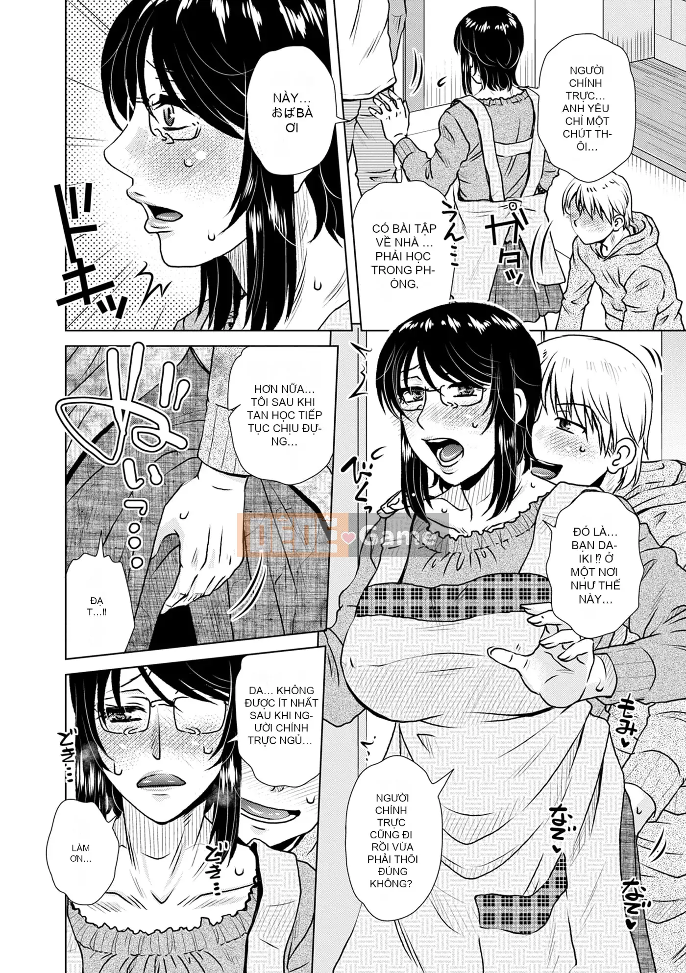 [Kurumiya Mashimin] Lừa mẹ chết đói quan hệ tình dục tan chảy [Kỹ thuật số]