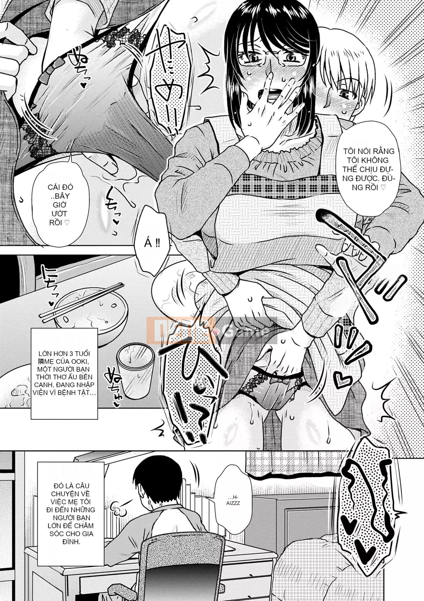 [Kurumiya Mashimin] Lừa mẹ chết đói quan hệ tình dục tan chảy [Kỹ thuật số]