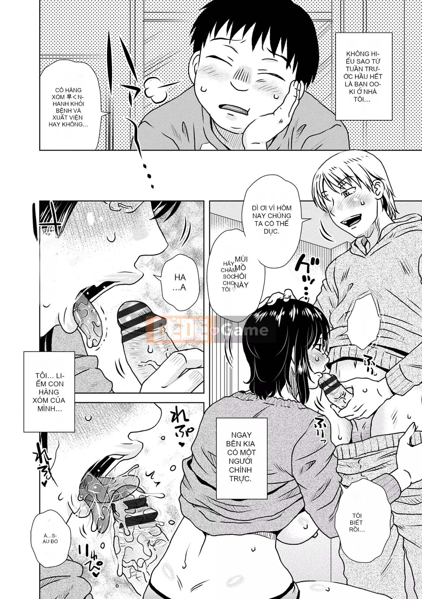 [Kurumiya Mashimin] Lừa mẹ chết đói quan hệ tình dục tan chảy [Kỹ thuật số]