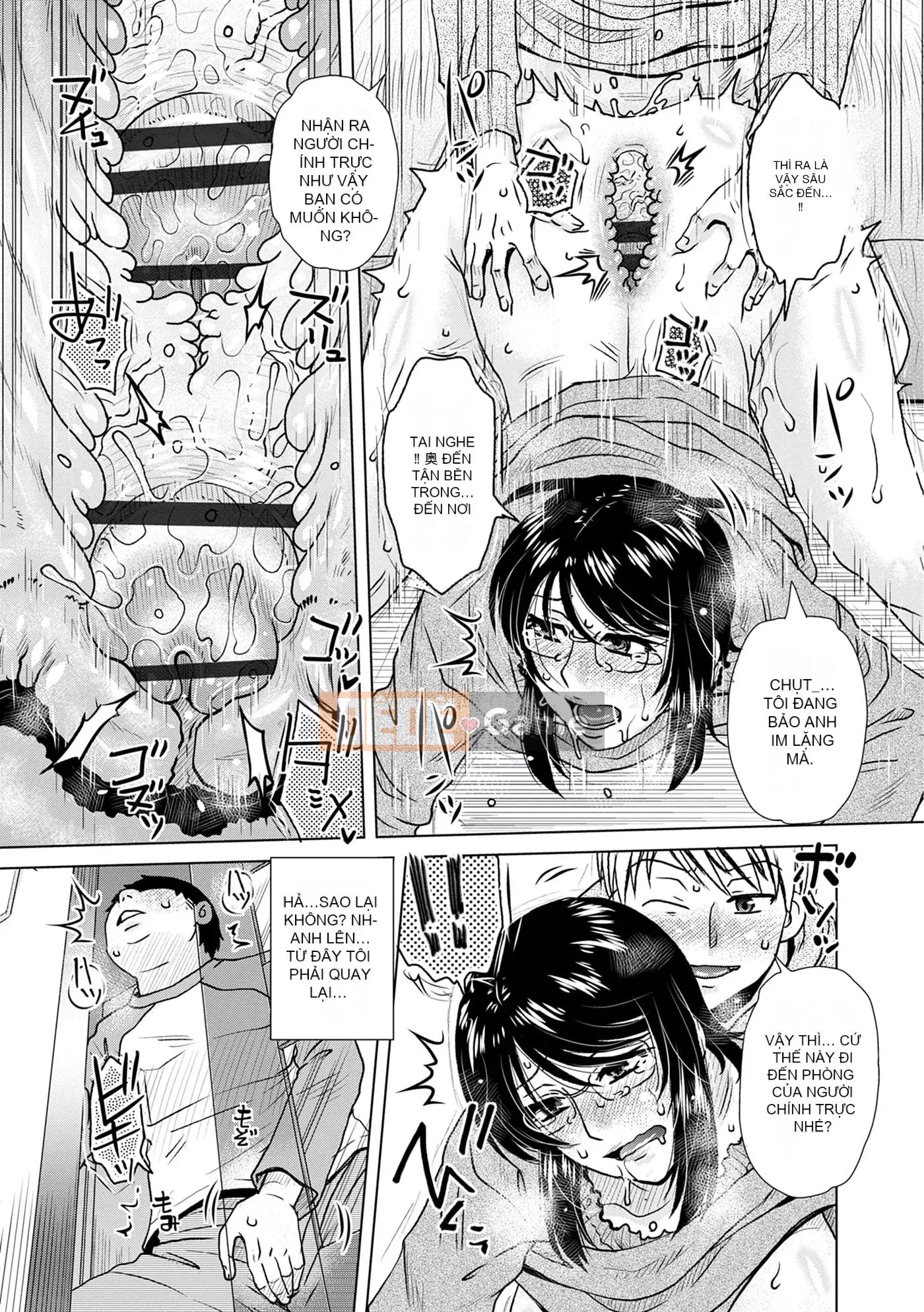 [Kurumiya Mashimin] Lừa mẹ chết đói quan hệ tình dục tan chảy [Kỹ thuật số]