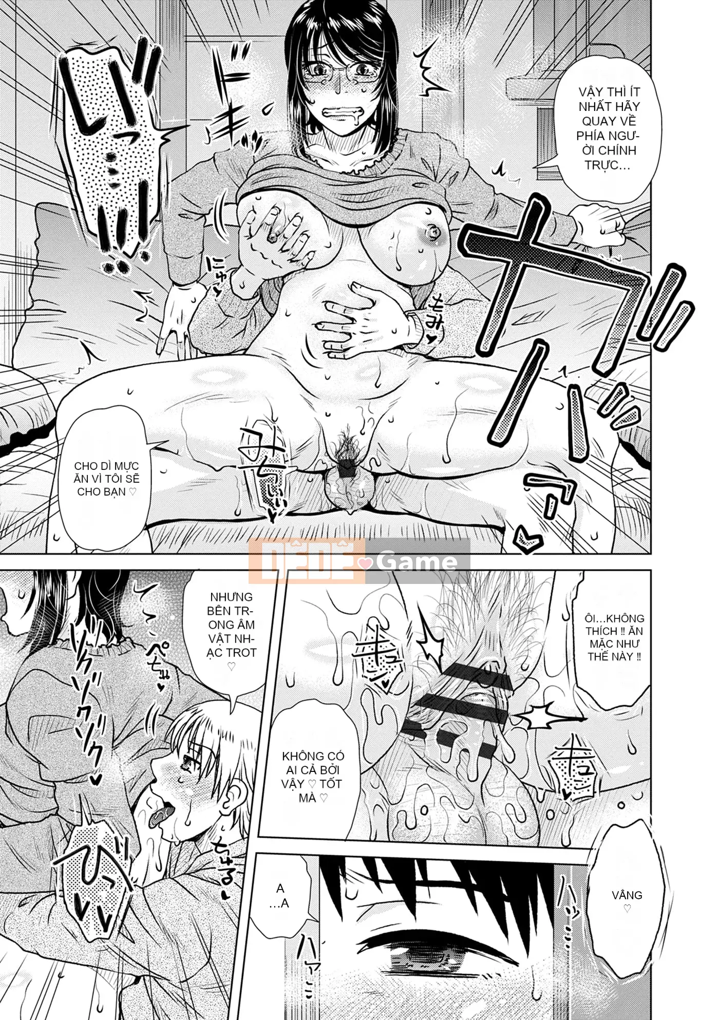 [Kurumiya Mashimin] Lừa mẹ chết đói quan hệ tình dục tan chảy [Kỹ thuật số]