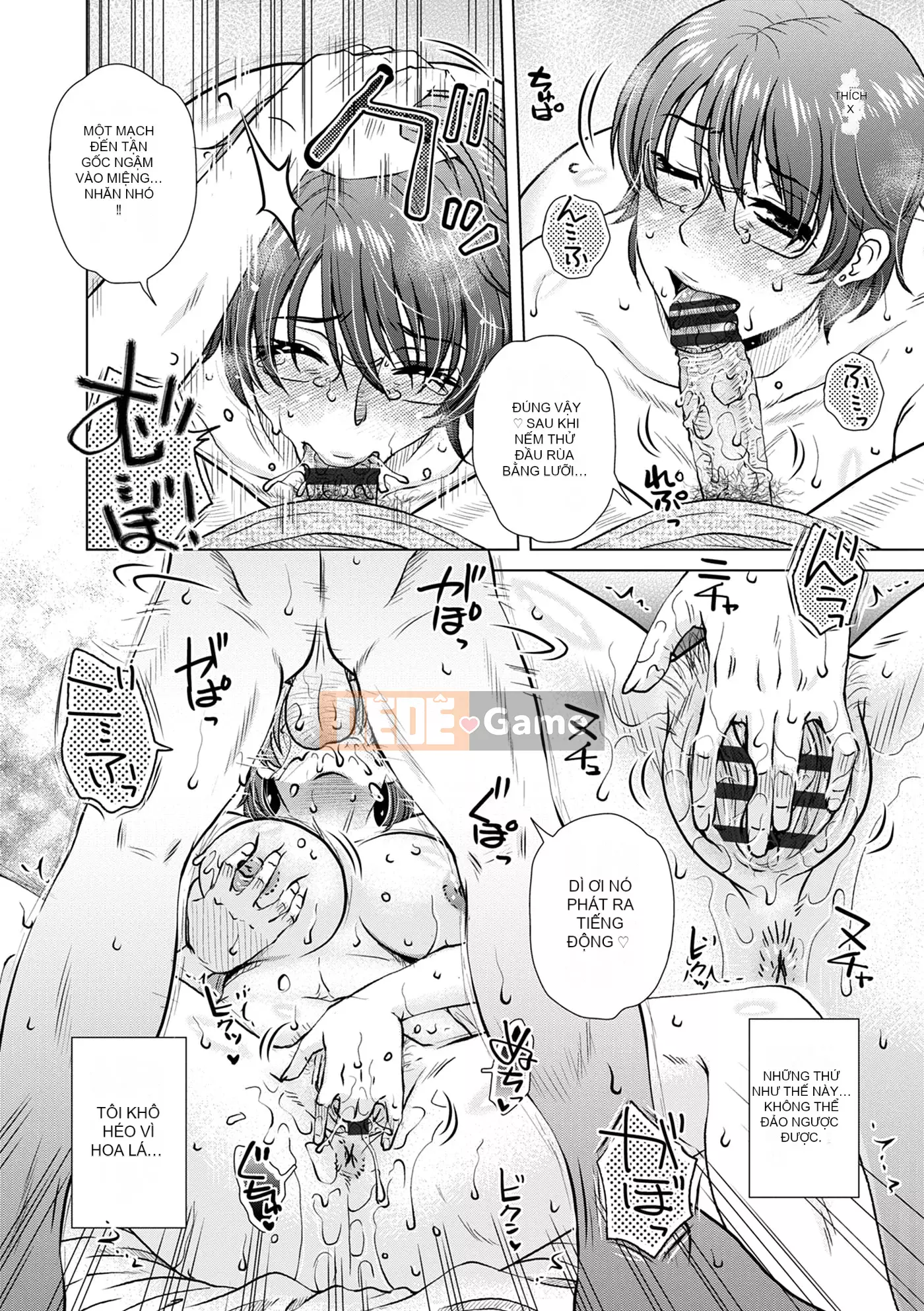 [Kurumiya Mashimin] Lừa mẹ chết đói quan hệ tình dục tan chảy [Kỹ thuật số]