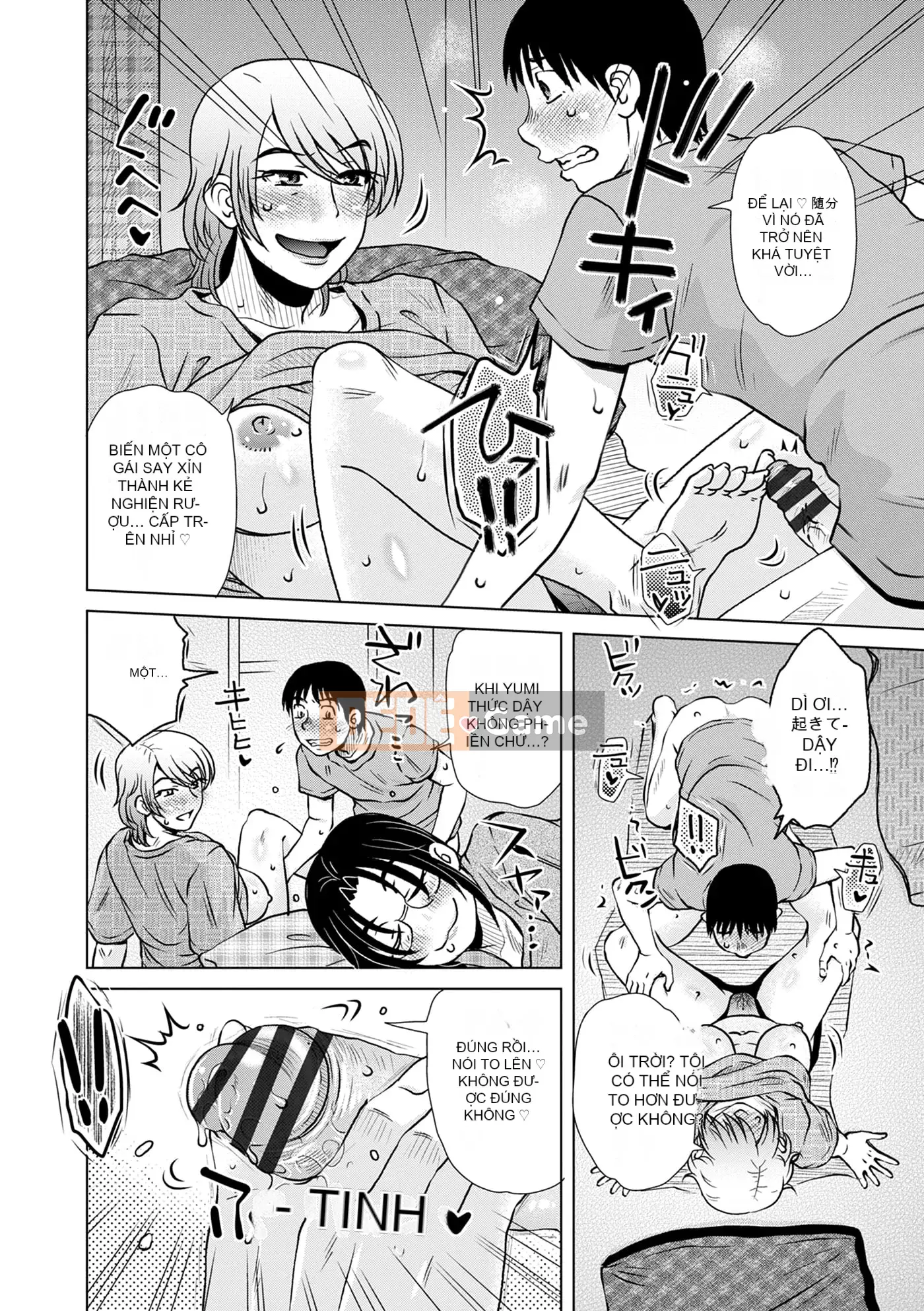 [Kurumiya Mashimin] Lừa mẹ chết đói quan hệ tình dục tan chảy [Kỹ thuật số]