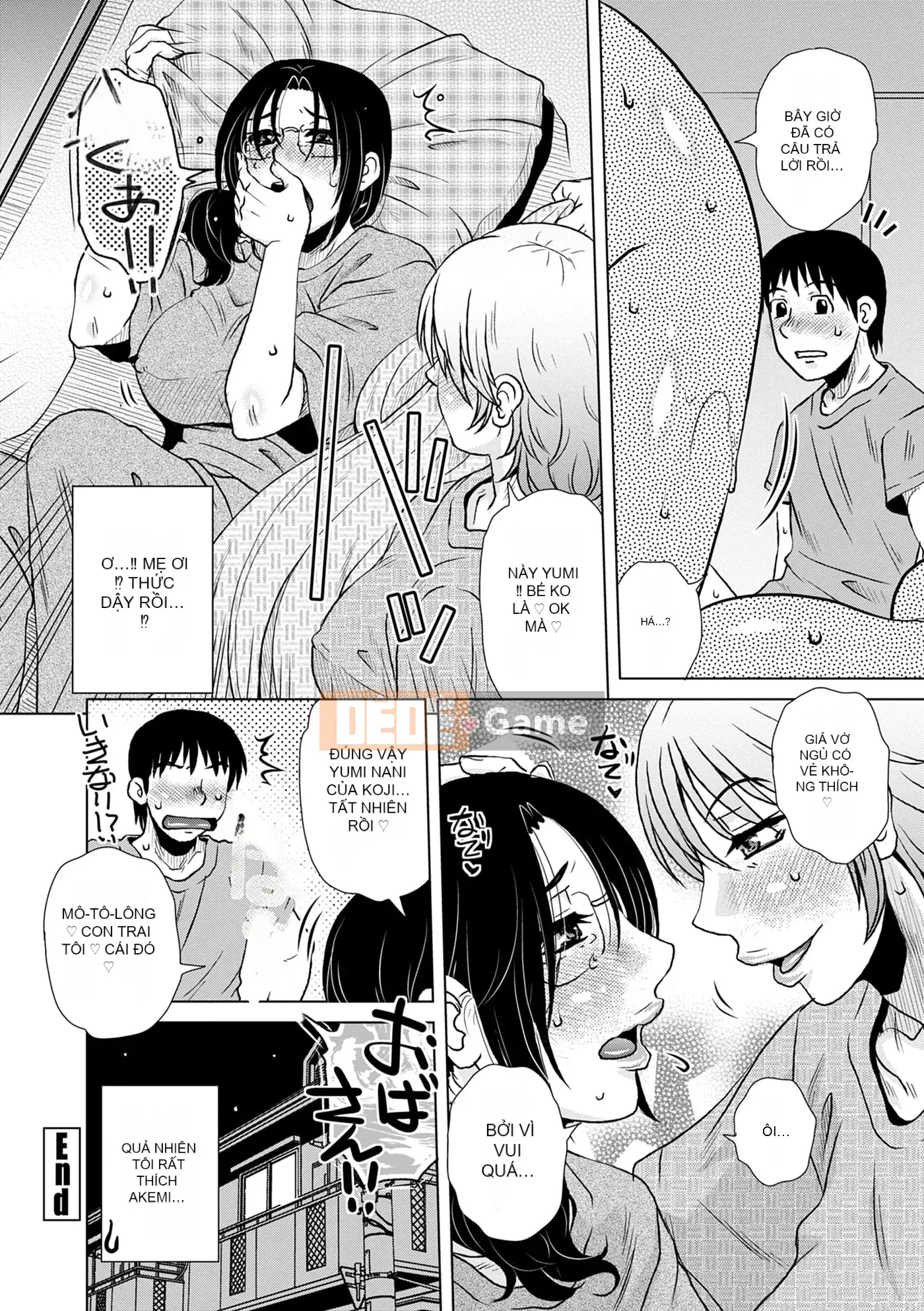 [Kurumiya Mashimin] Lừa mẹ chết đói quan hệ tình dục tan chảy [Kỹ thuật số]