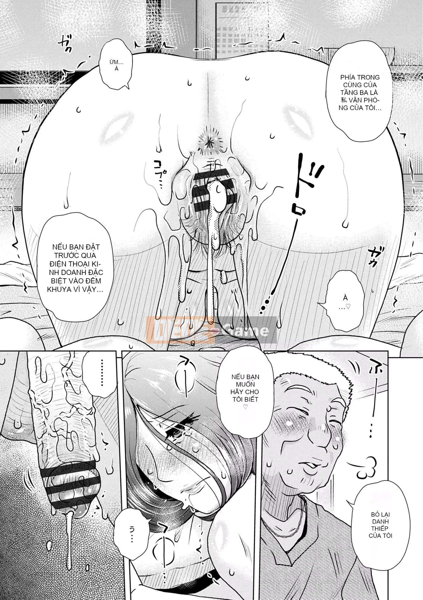 [Kurumiya Mashimin] Lừa mẹ chết đói quan hệ tình dục tan chảy [Kỹ thuật số]