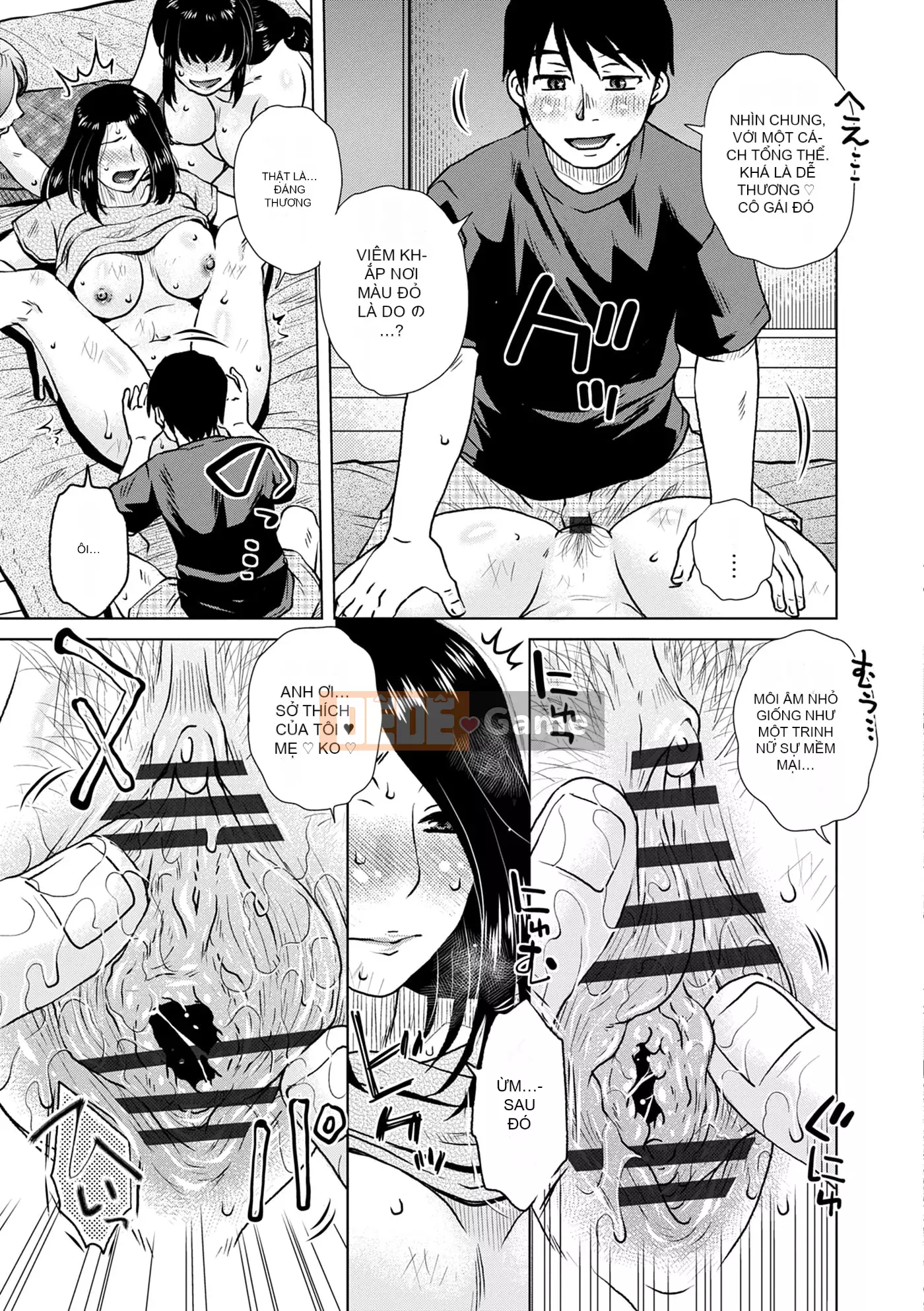 [Kurumiya Mashimin] Lừa mẹ chết đói quan hệ tình dục tan chảy [Kỹ thuật số]