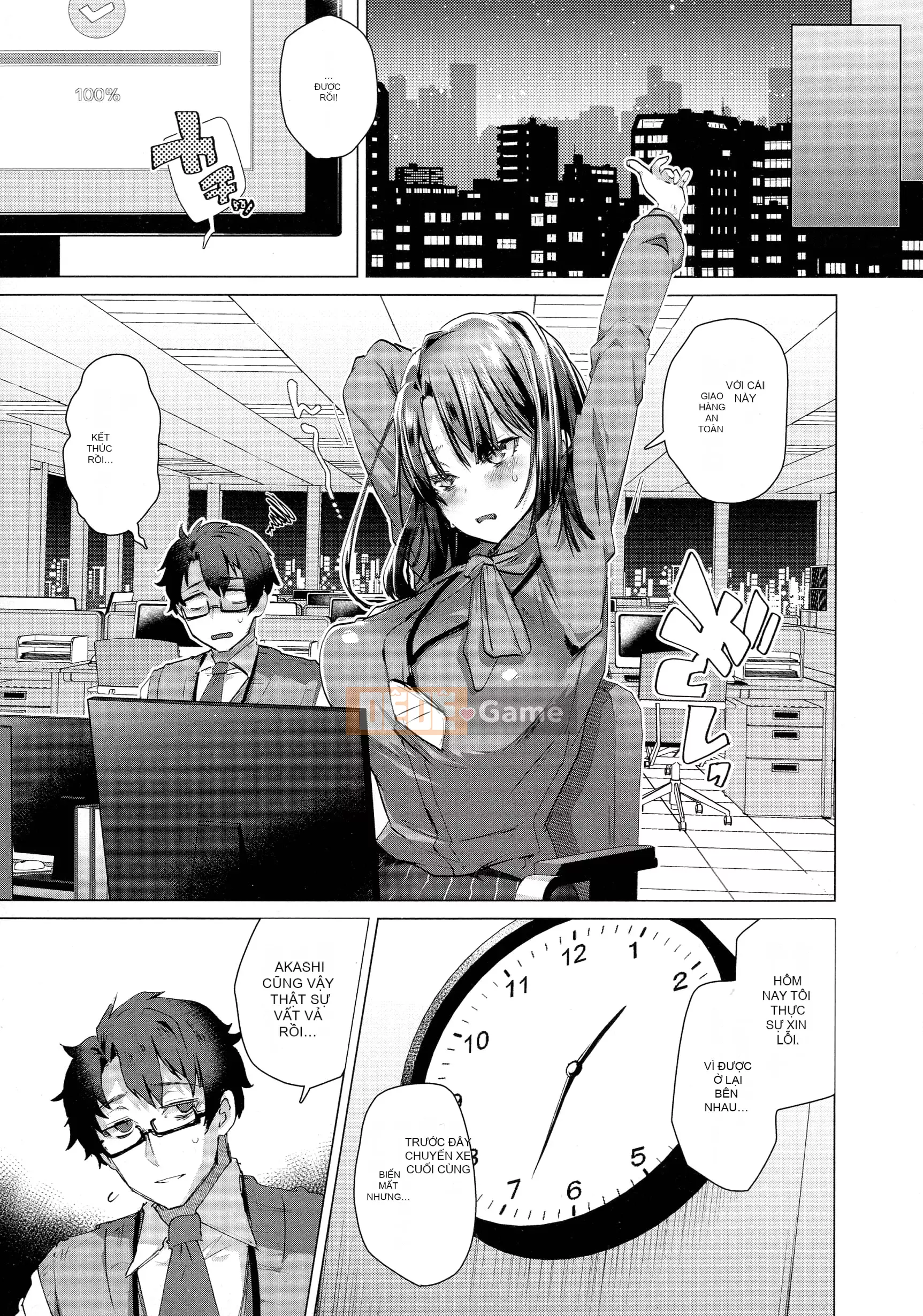 [Tôm Ebina] Lovehame