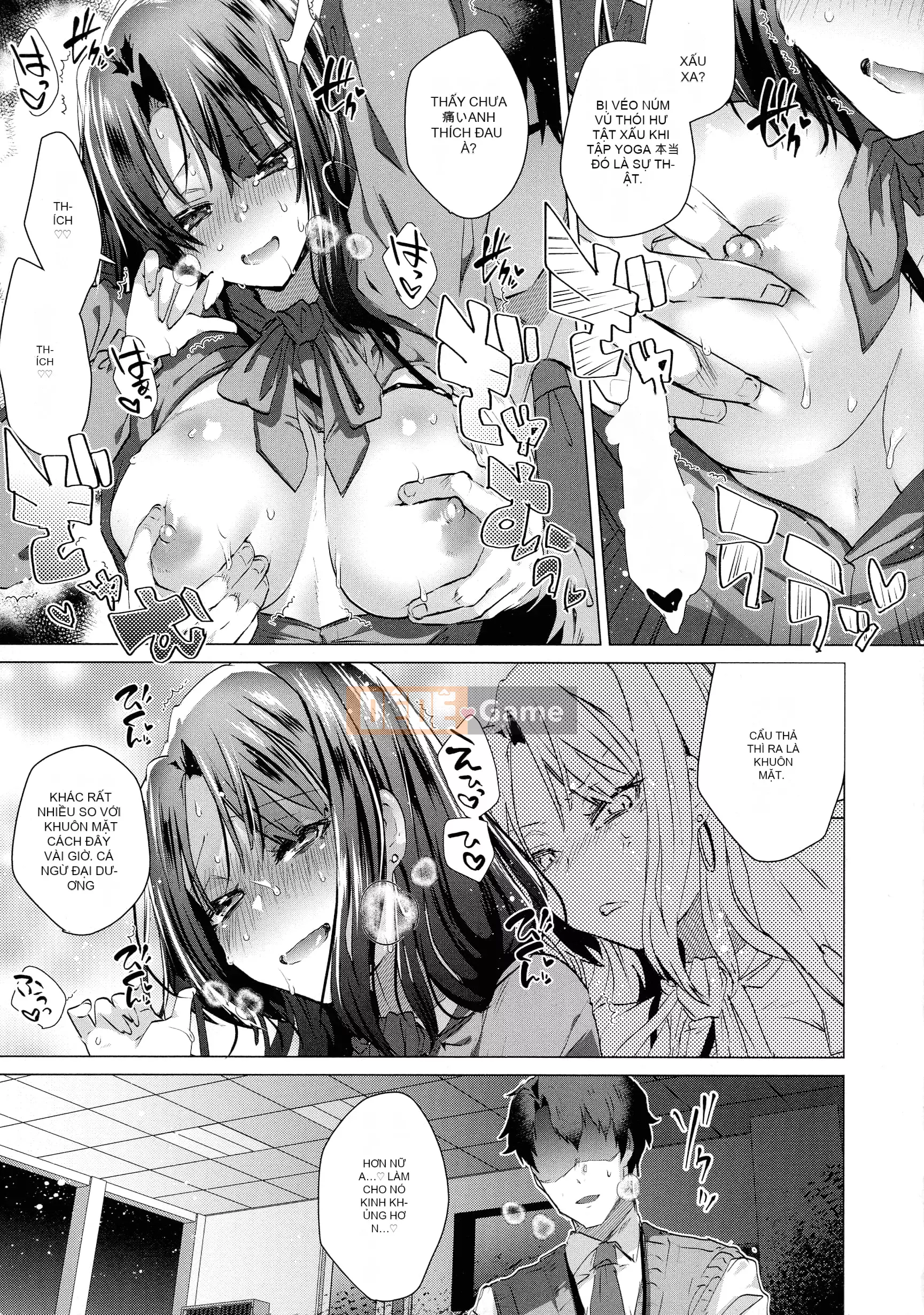 [Tôm Ebina] Lovehame