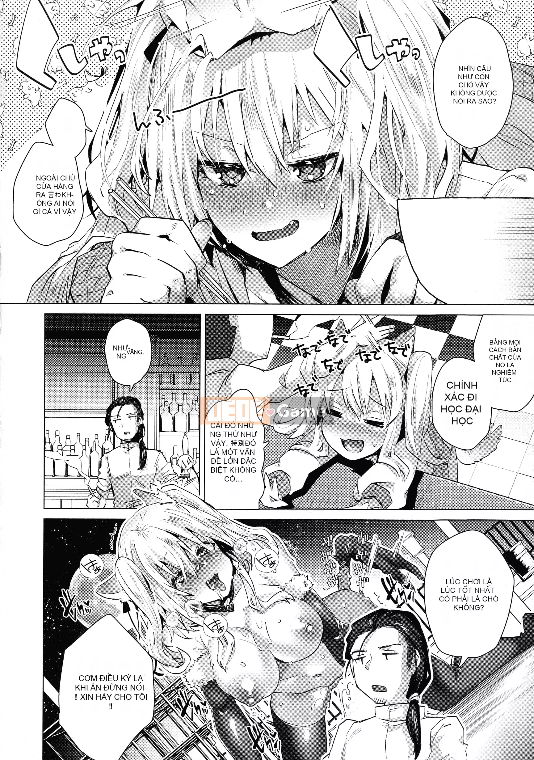 [Tôm Ebina] Lovehame