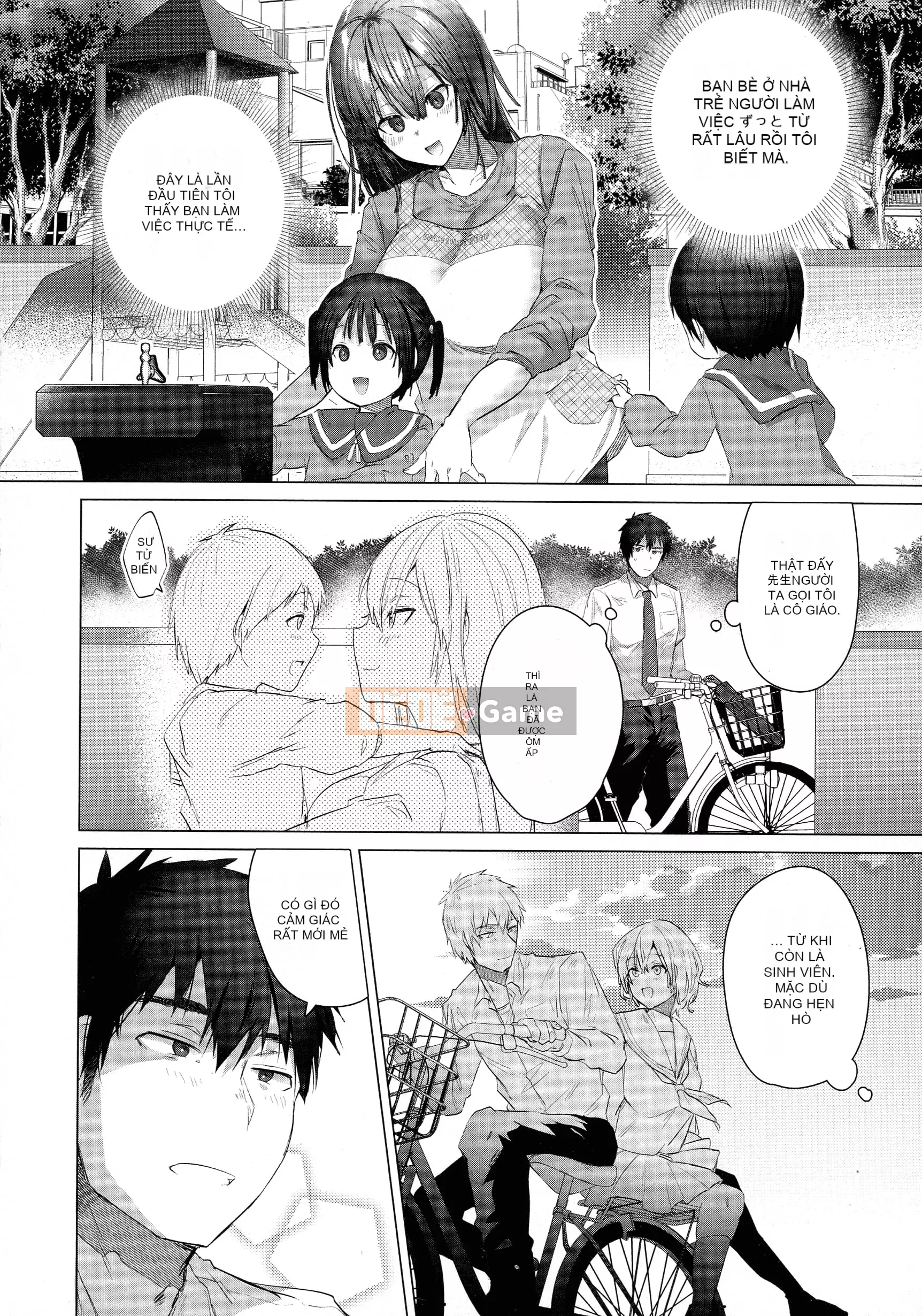 [Tôm Ebina] Lovehame