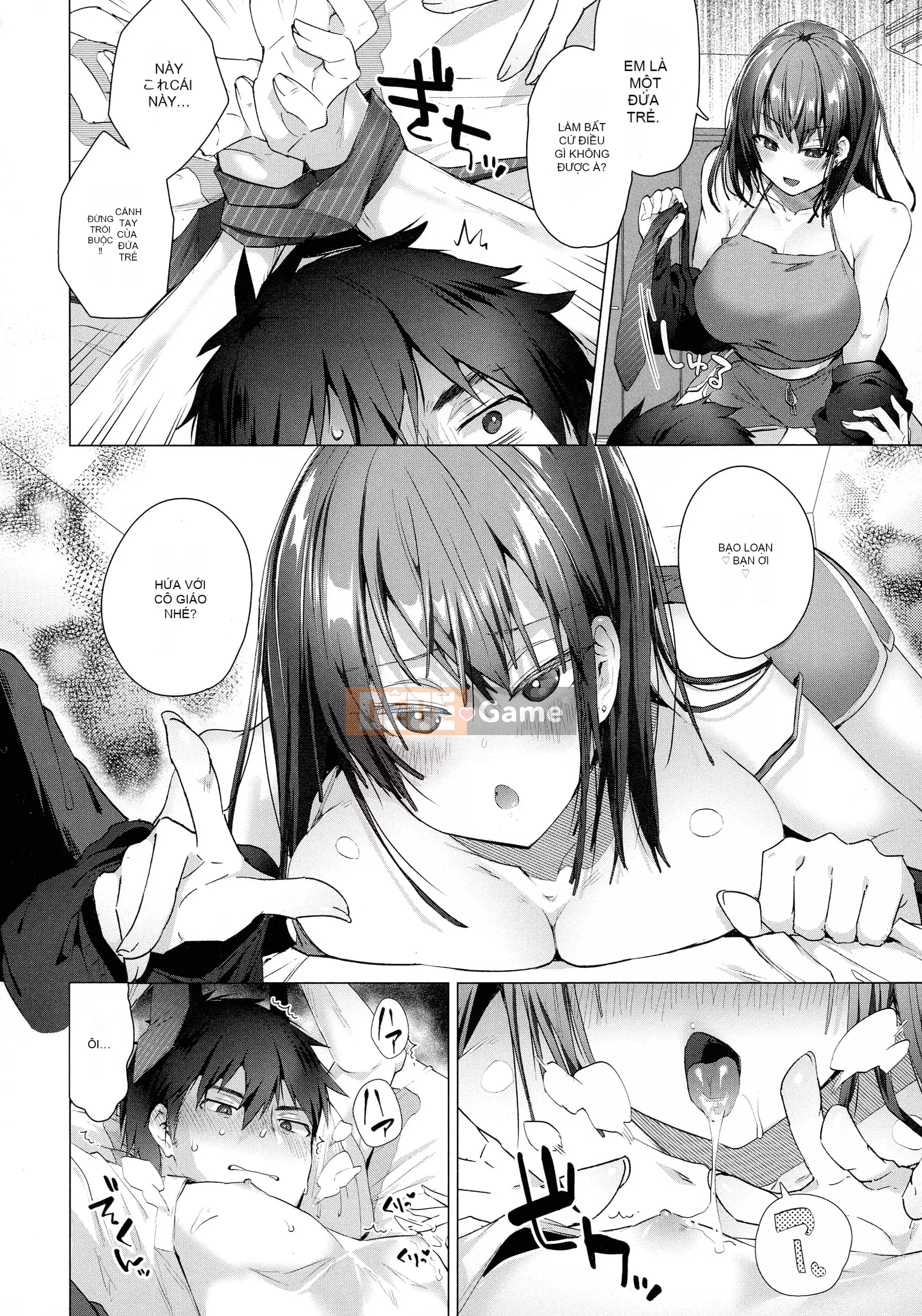 [Tôm Ebina] Lovehame