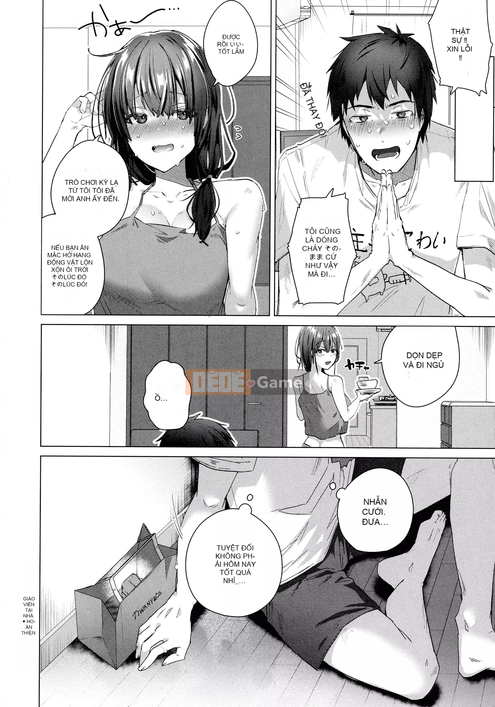 [Tôm Ebina] Lovehame