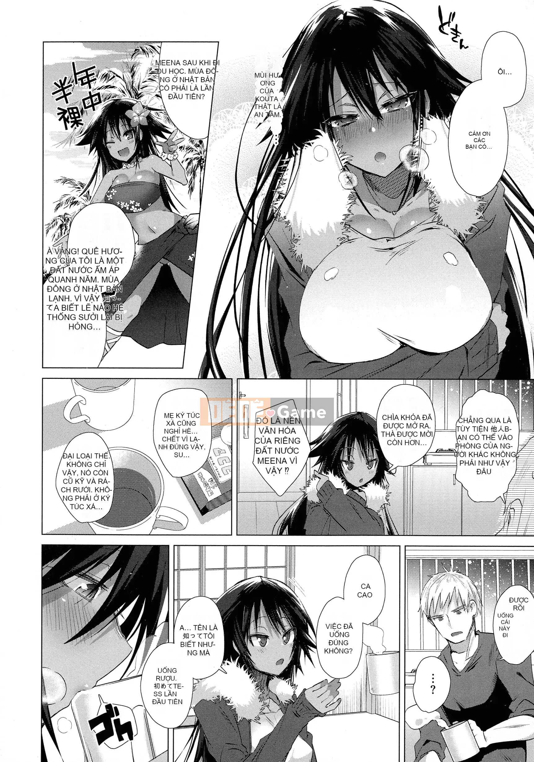 [Tôm Ebina] Lovehame