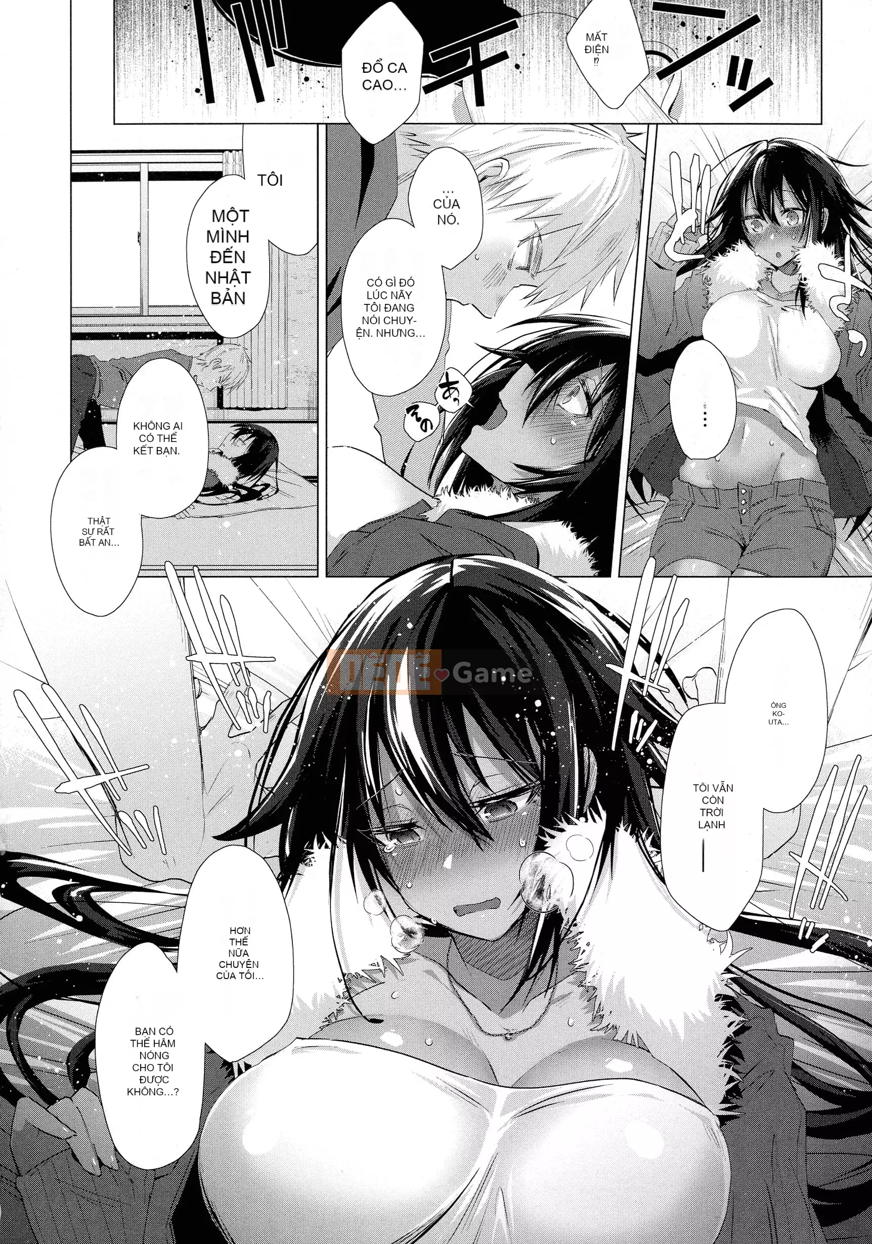 [Tôm Ebina] Lovehame