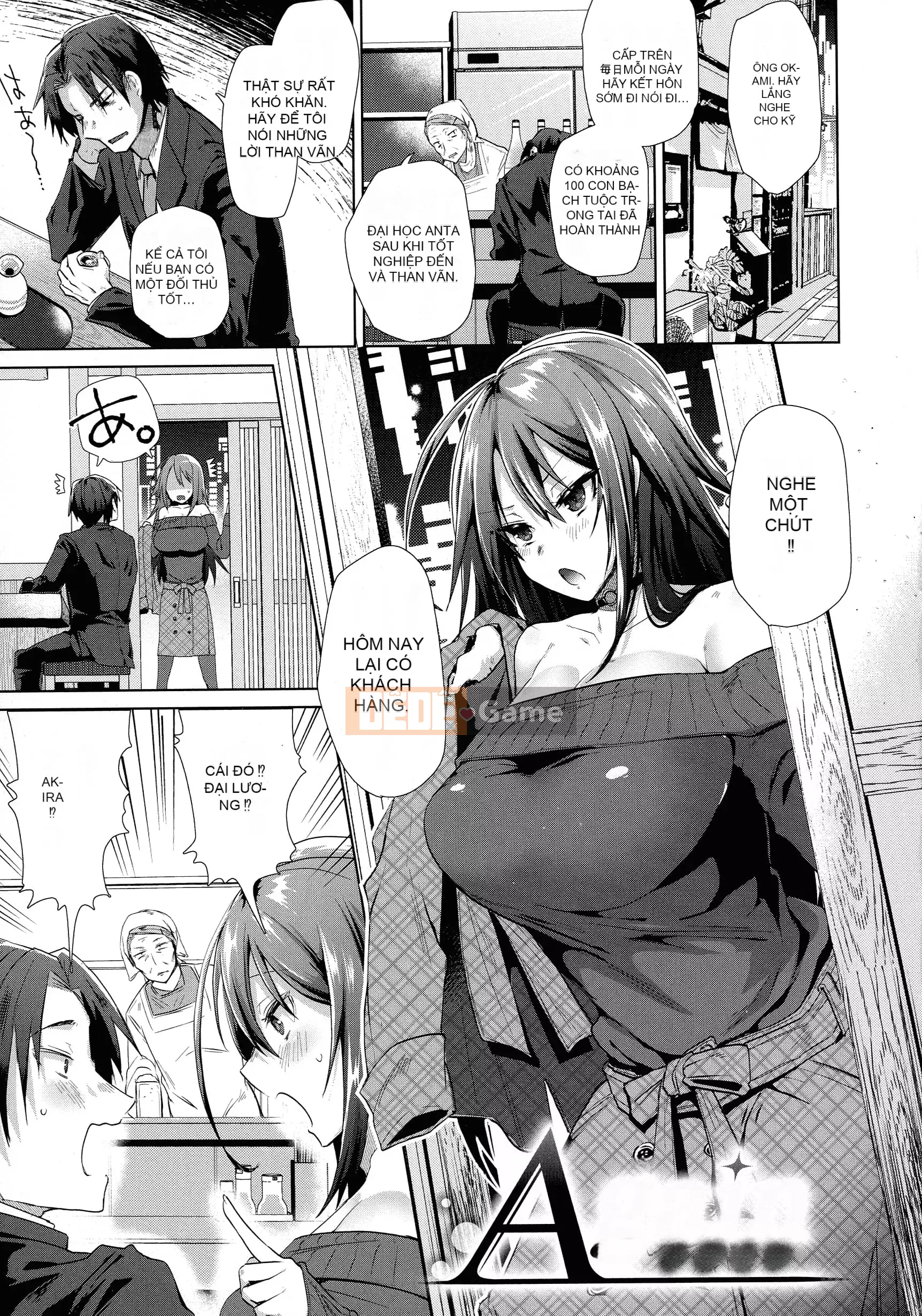 [Tôm Ebina] Lovehame