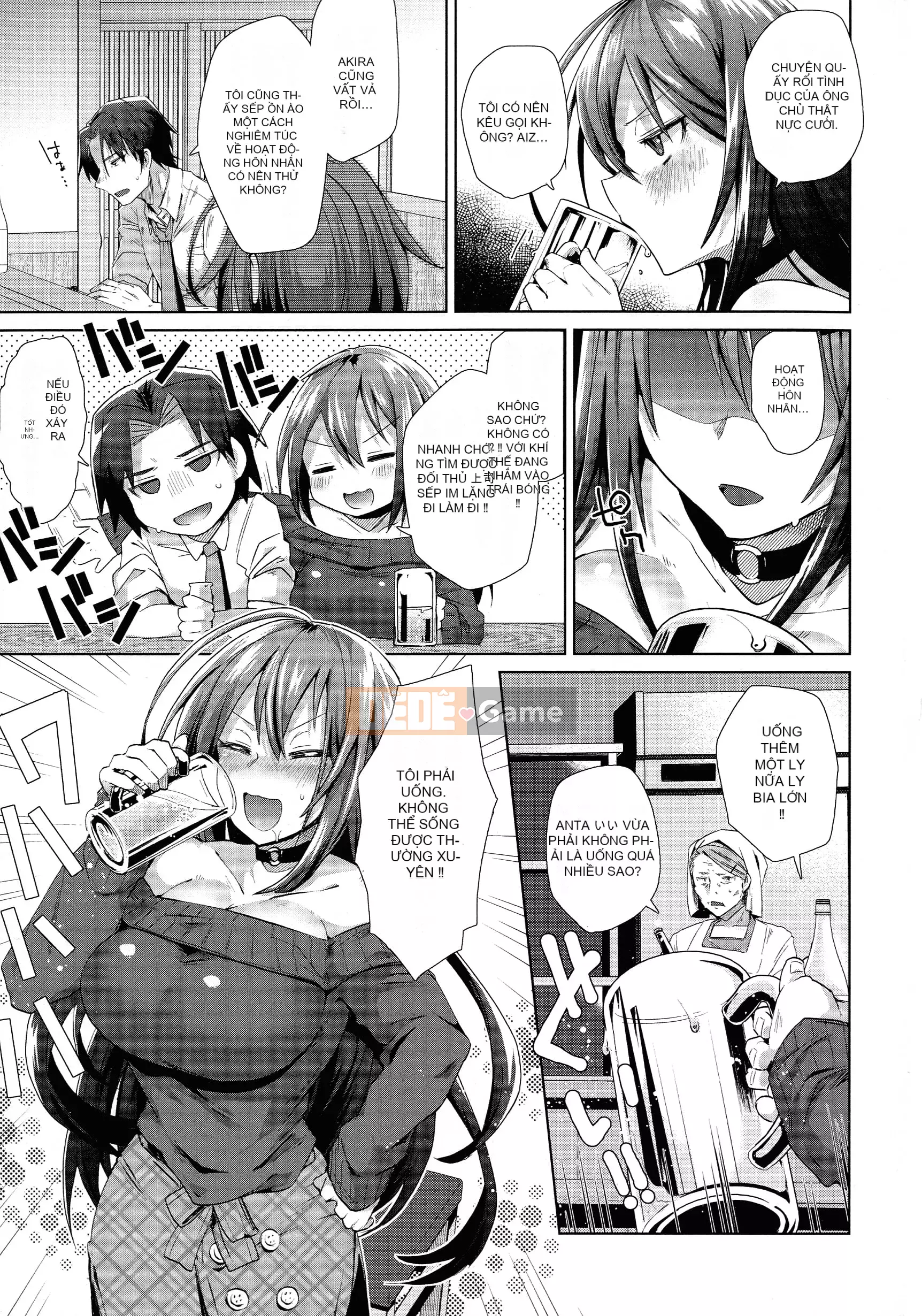 [Tôm Ebina] Lovehame