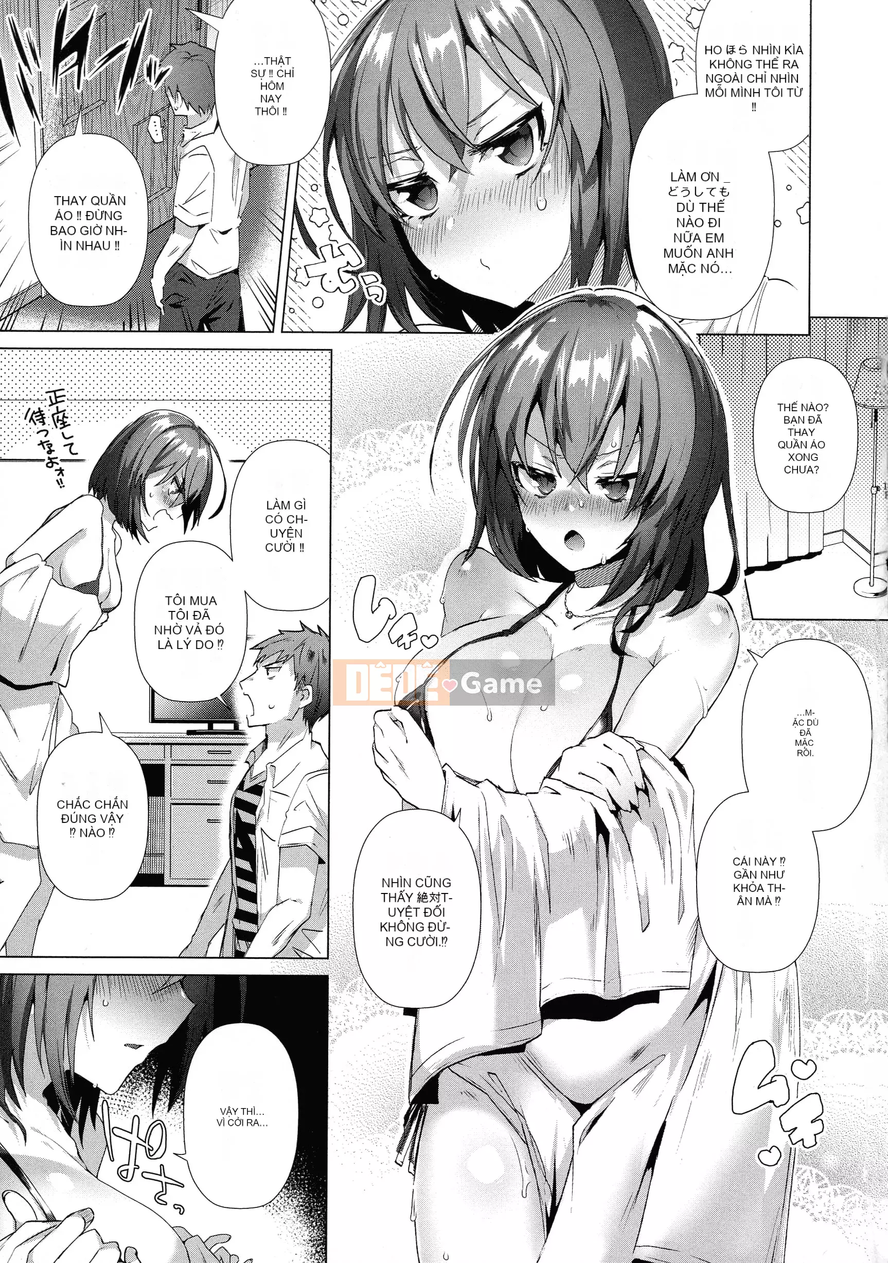 [Tôm Ebina] Lovehame