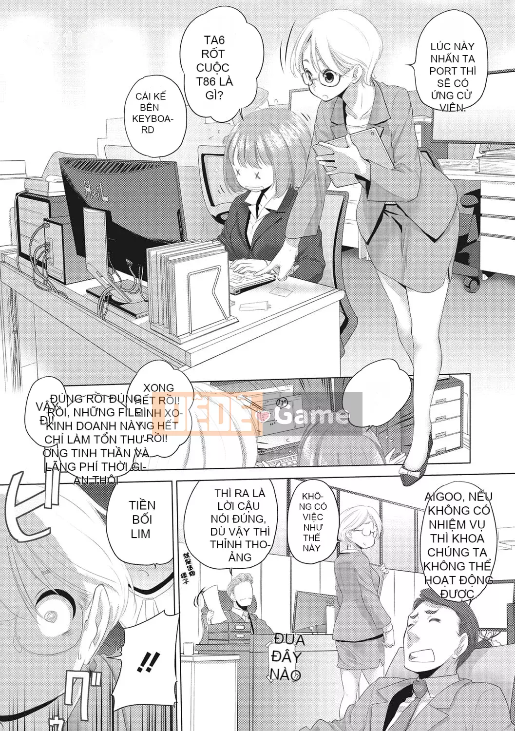 [Gentetsuaya] Tae-chan và Jimiko-san [Burning Chinese Group] [Digital]