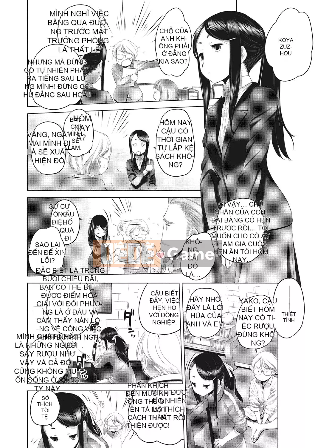 [Gentetsuaya] Tae-chan và Jimiko-san [Burning Chinese Group] [Digital]