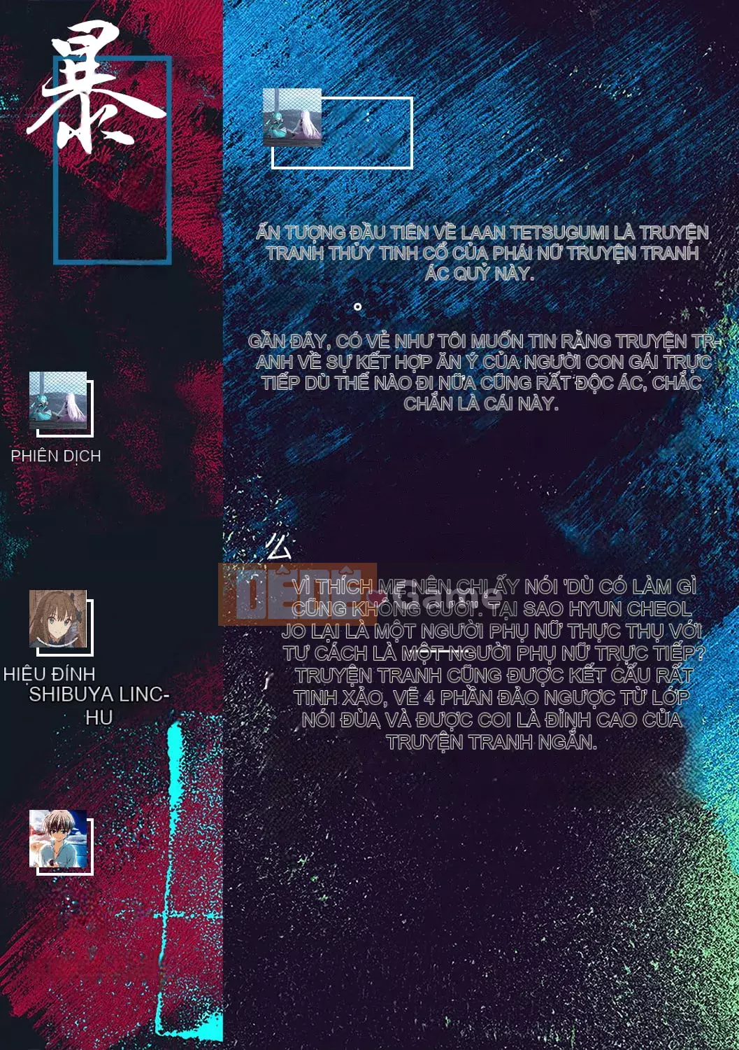 [Gentetsuaya] Tae-chan và Jimiko-san [Burning Chinese Group] [Digital]
