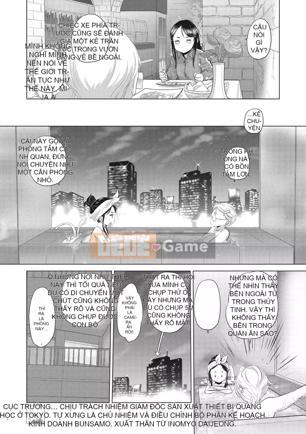 [Gentetsuaya] Tae-chan và Jimiko-san [Burning Chinese Group] [Digital]