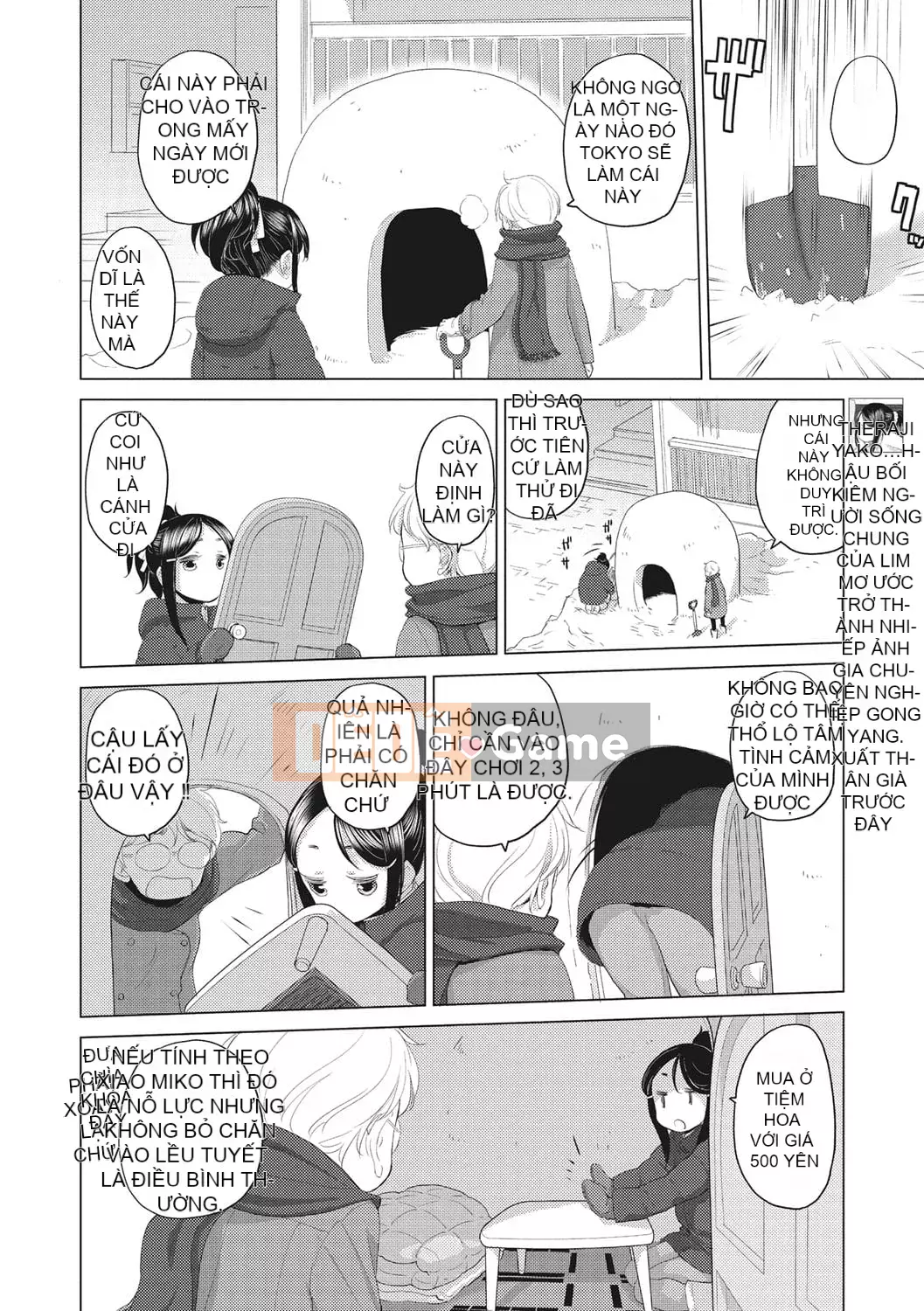 [Gentetsuaya] Tae-chan và Jimiko-san [Burning Chinese Group] [Digital]