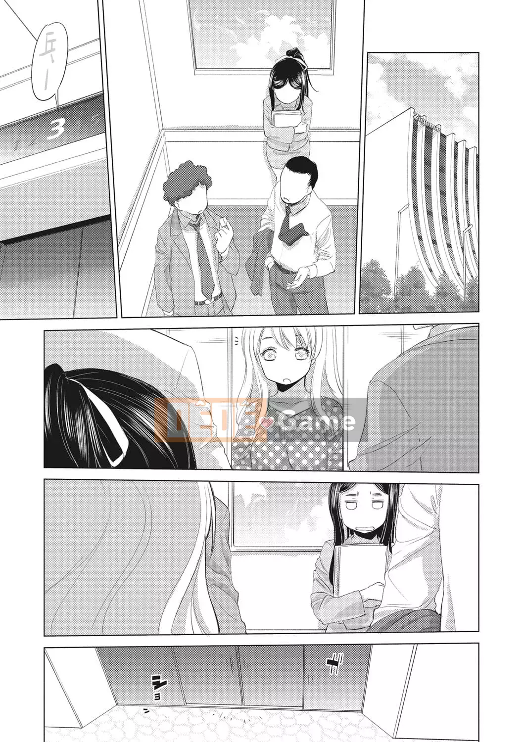 [Gentetsuaya] Tae-chan và Jimiko-san [Burning Chinese Group] [Digital]