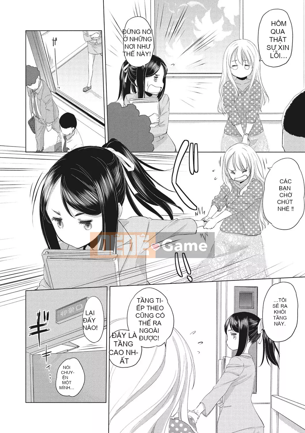 [Gentetsuaya] Tae-chan và Jimiko-san [Burning Chinese Group] [Digital]