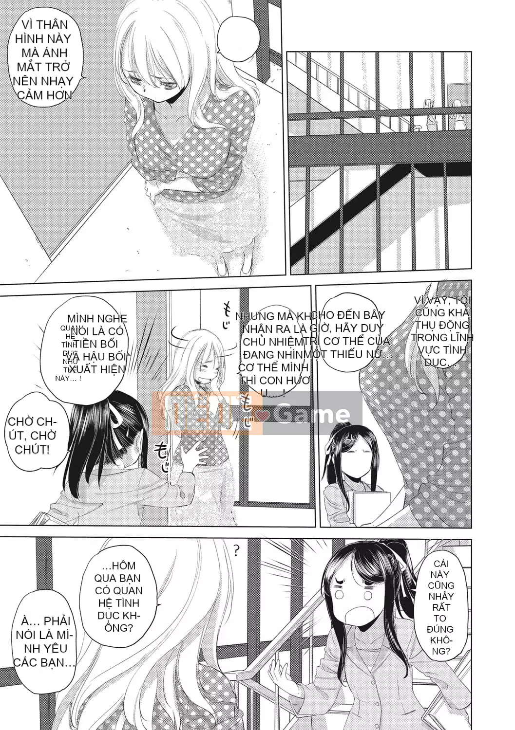 [Gentetsuaya] Tae-chan và Jimiko-san [Burning Chinese Group] [Digital]