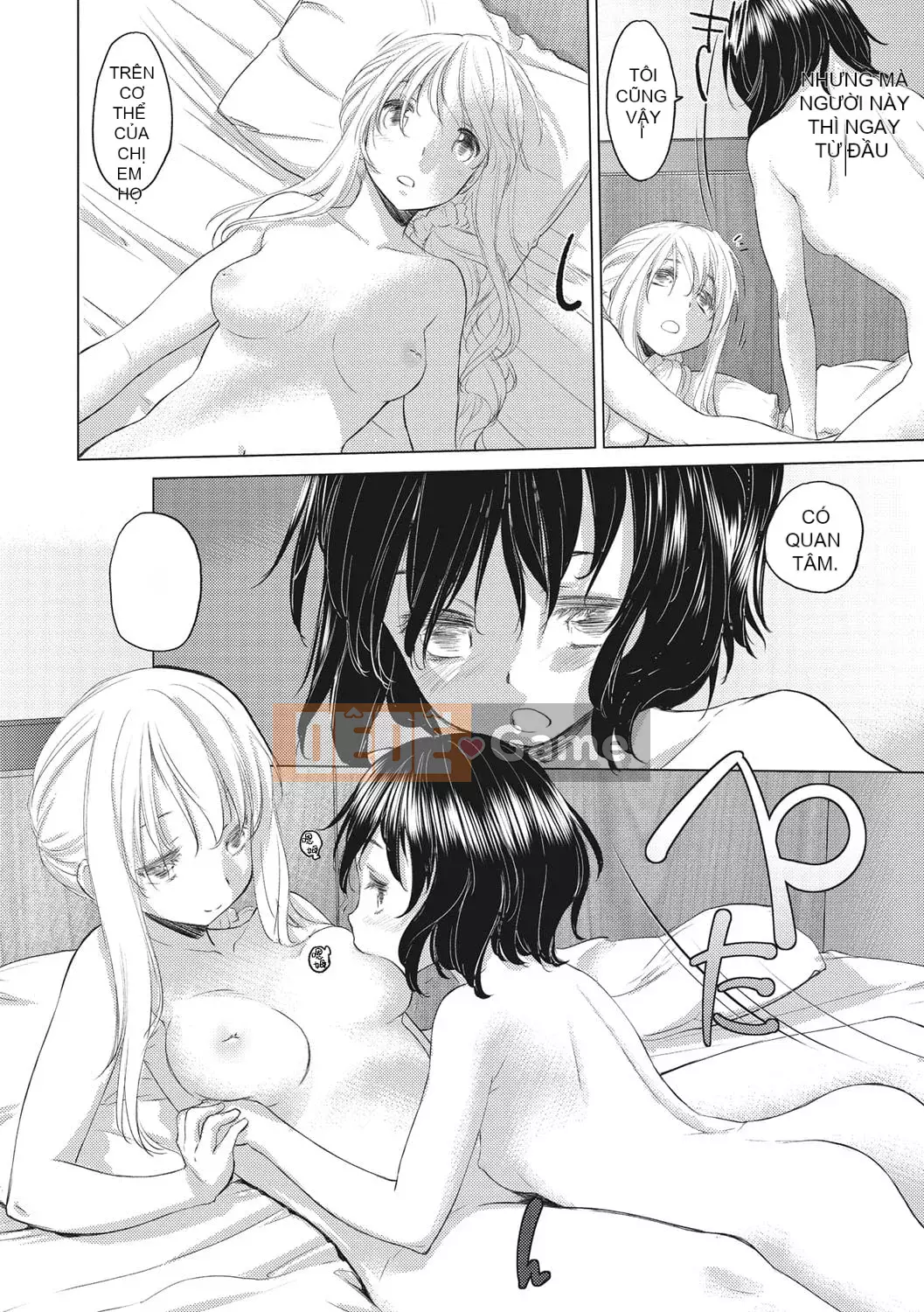 [Gentetsuaya] Tae-chan và Jimiko-san [Burning Chinese Group] [Digital]