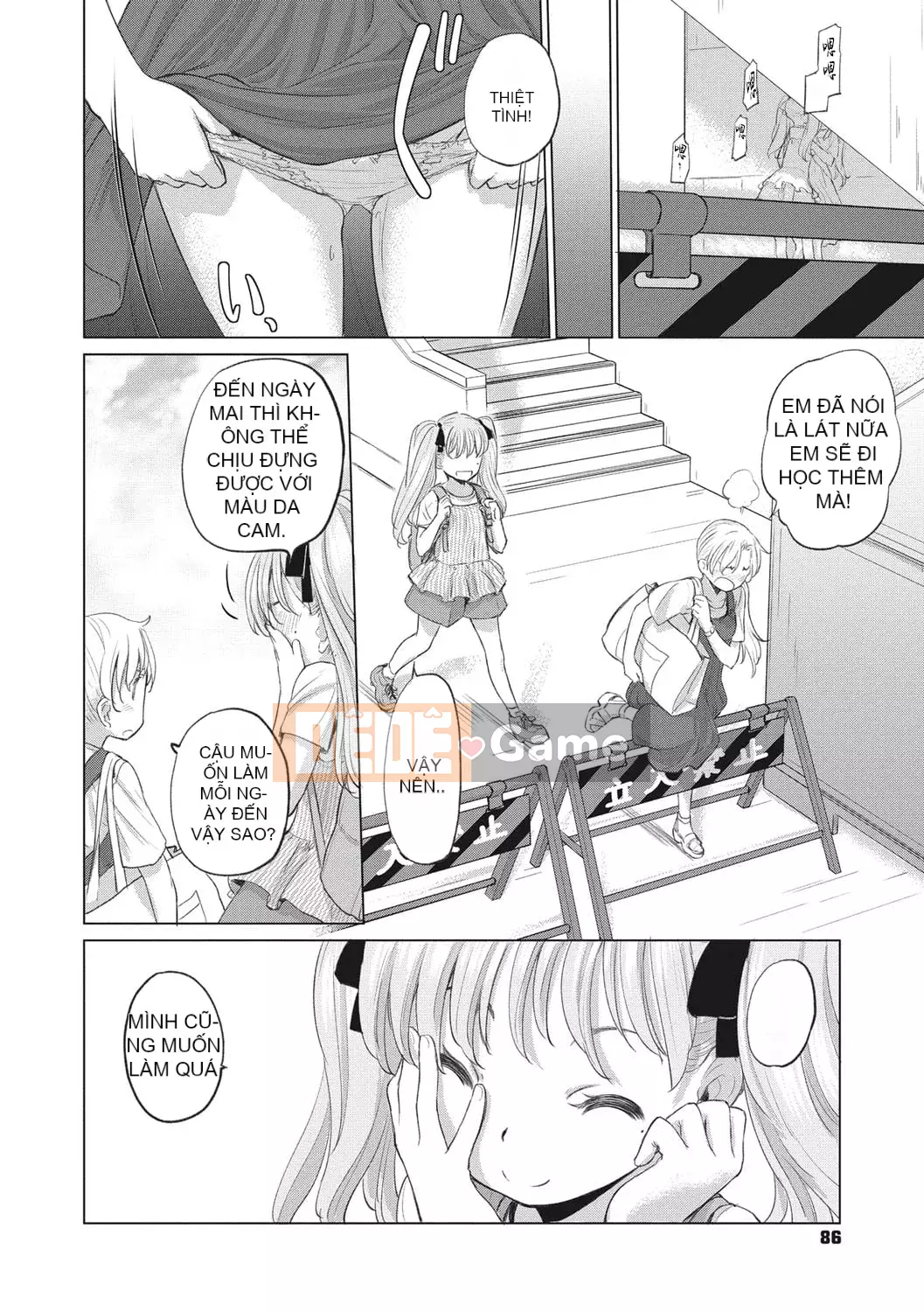 [Gentetsuaya] Tae-chan và Jimiko-san [Burning Chinese Group] [Digital]