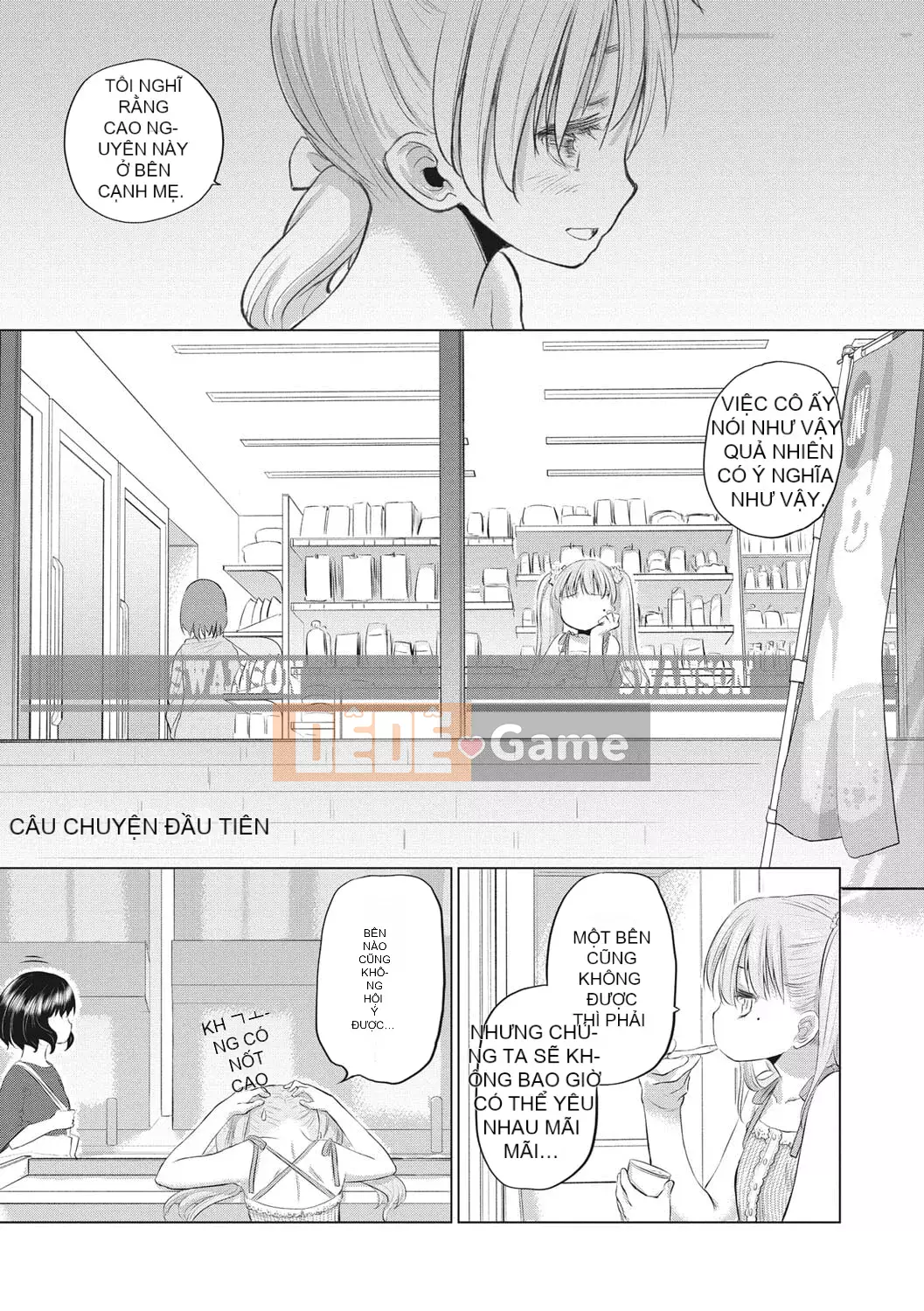 [Gentetsuaya] Tae-chan và Jimiko-san [Burning Chinese Group] [Digital]