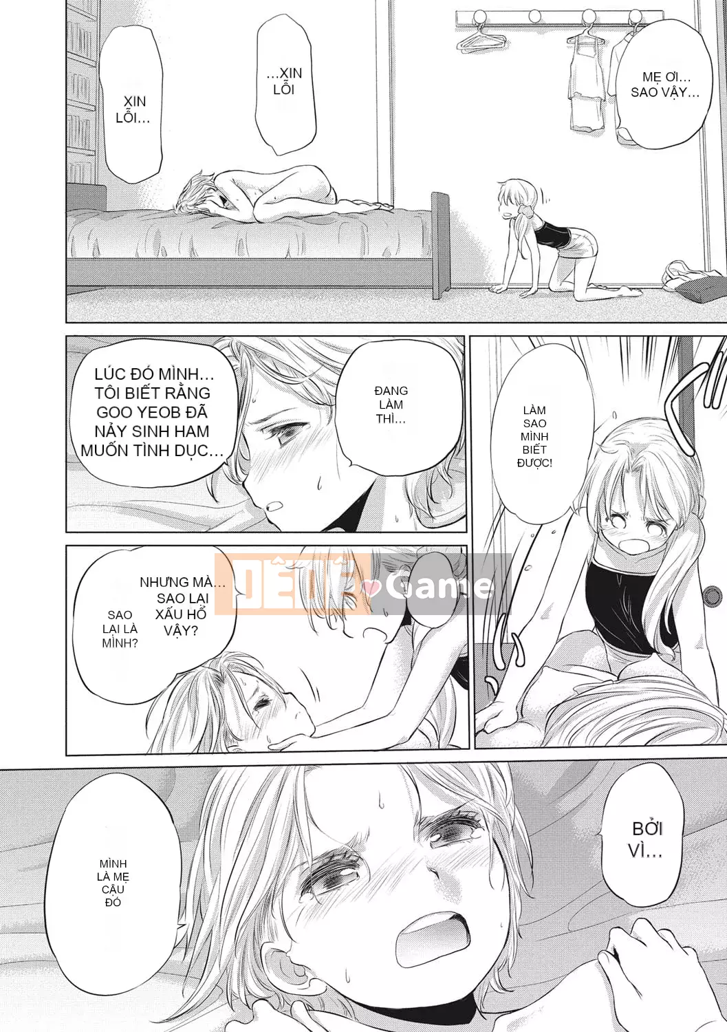 [Gentetsuaya] Tae-chan và Jimiko-san [Burning Chinese Group] [Digital]