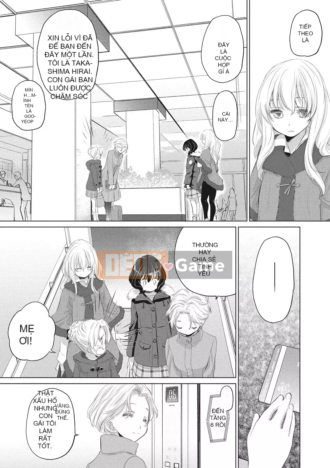 [Gentetsuaya] Tae-chan và Jimiko-san [Burning Chinese Group] [Digital]