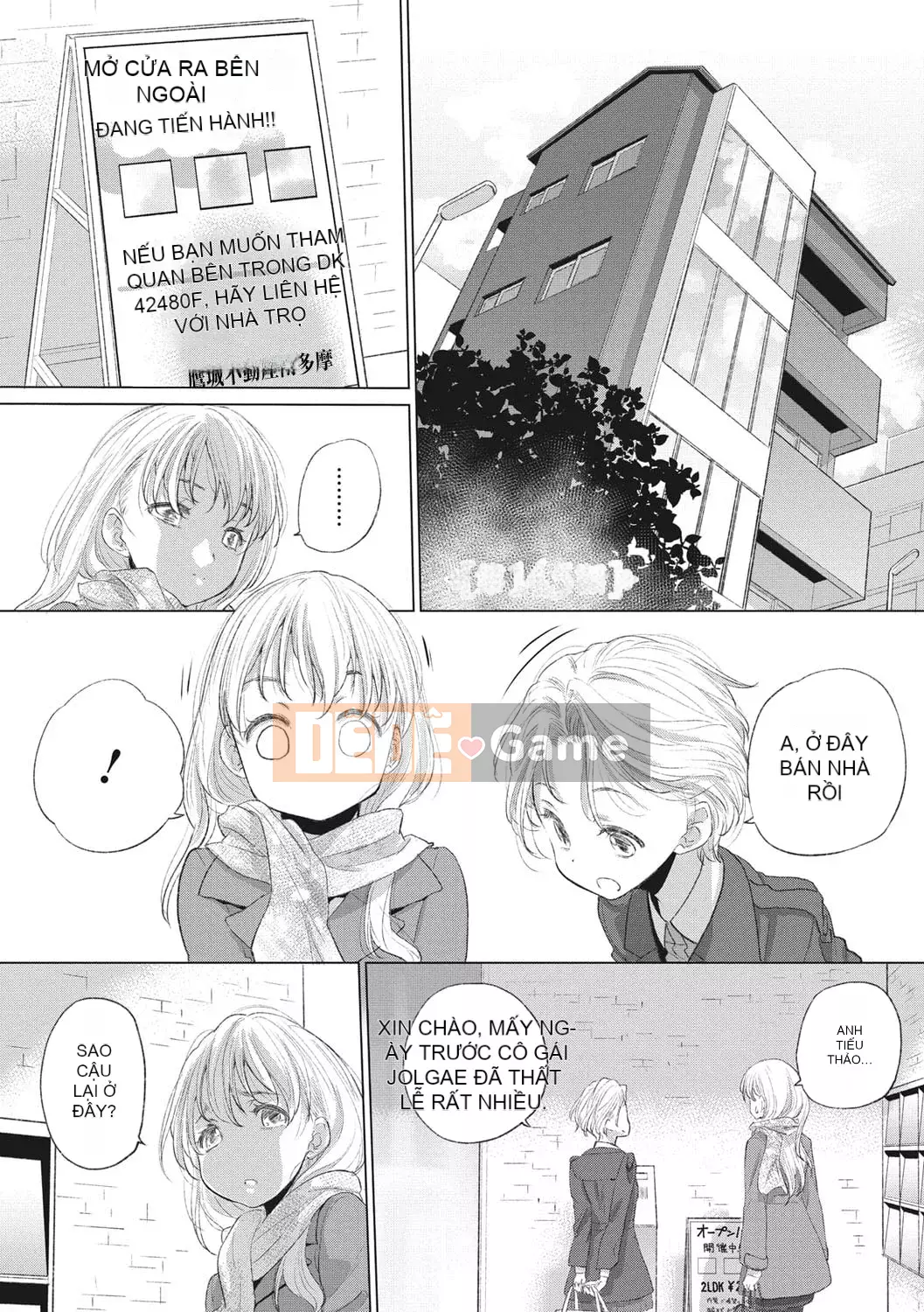 [Gentetsuaya] Tae-chan và Jimiko-san [Burning Chinese Group] [Digital]