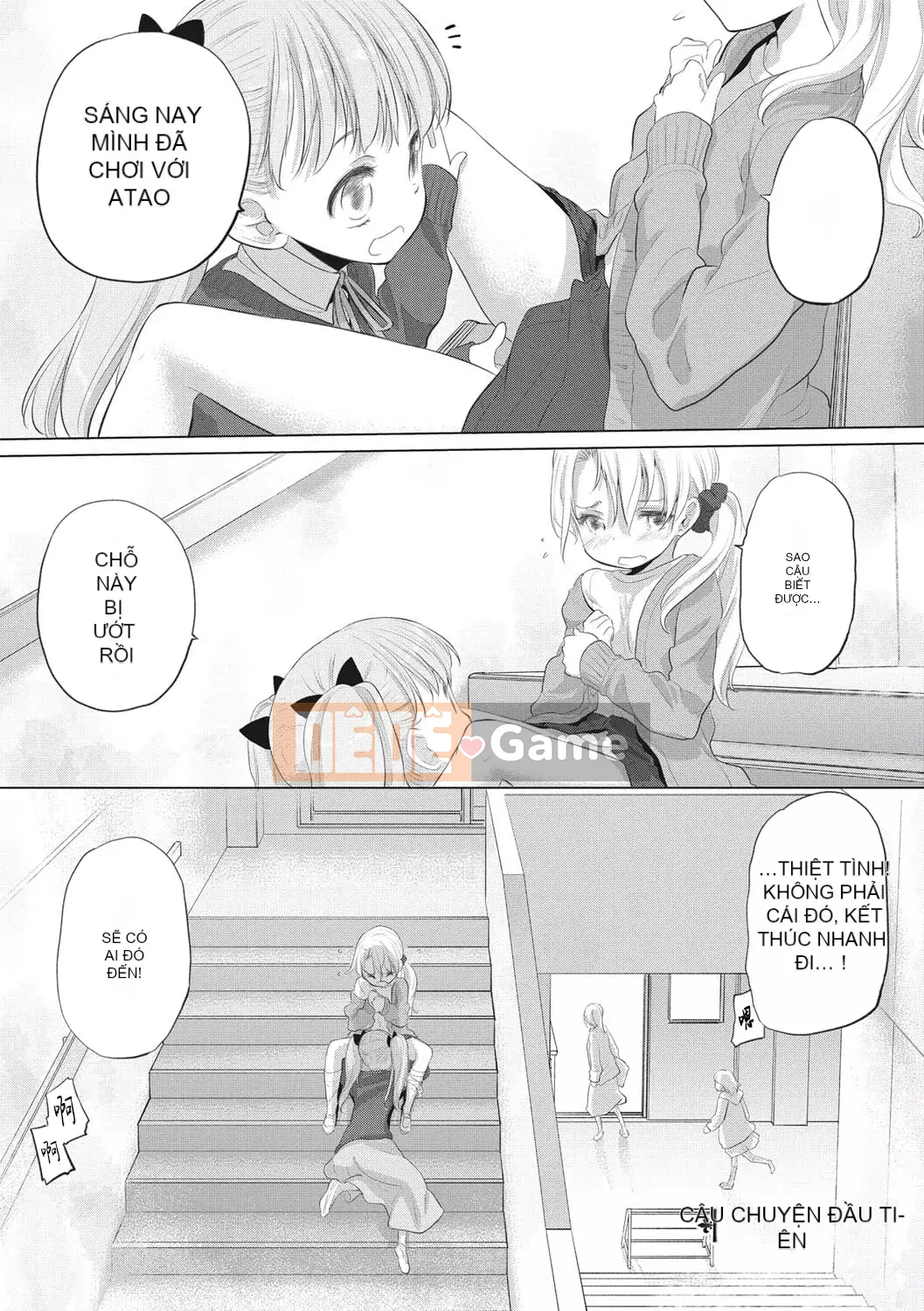 [Gentetsuaya] Tae-chan và Jimiko-san [Burning Chinese Group] [Digital]